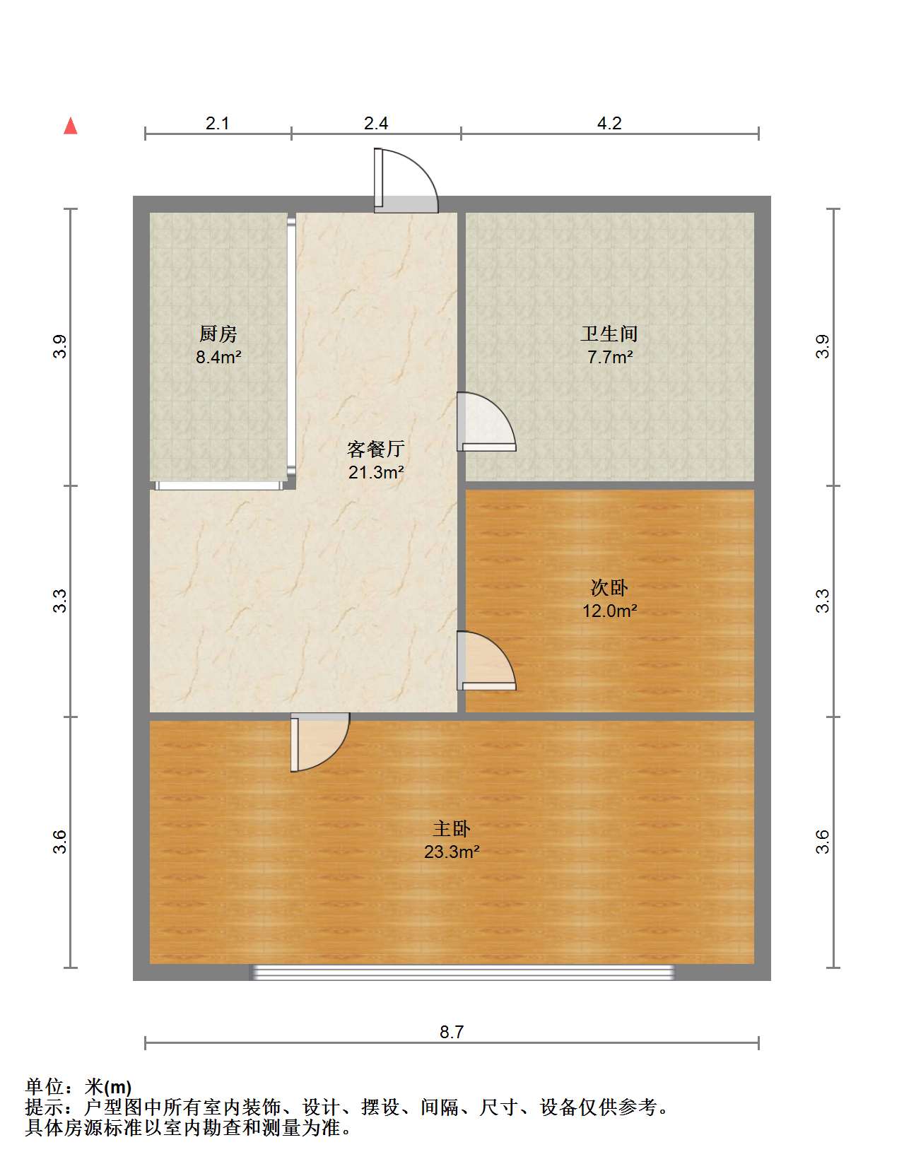 崇川星光域 2室1厅1卫 50m&sup2;