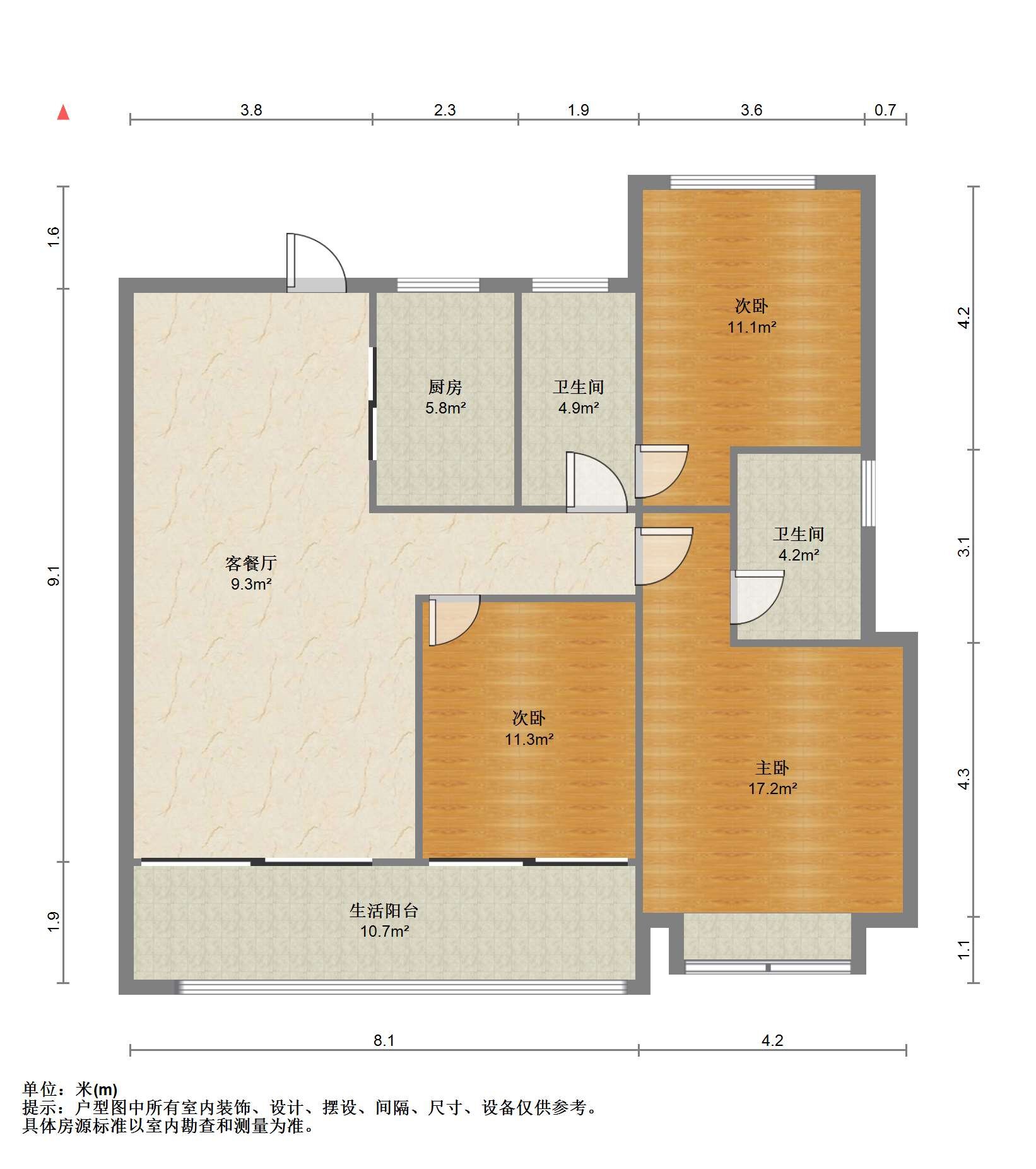 春风南岸西园 3室2厅2卫 123.00m&sup2;