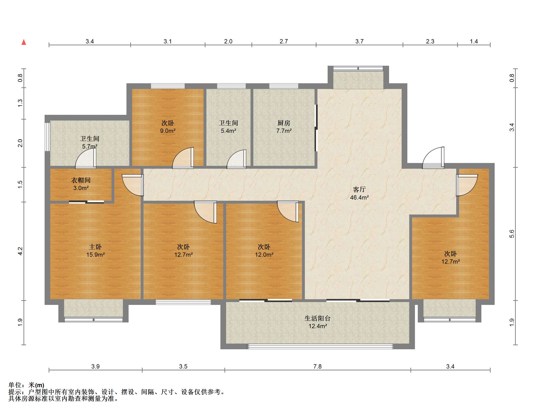 春风南岸东园 5室2厅2卫 142m&sup2;