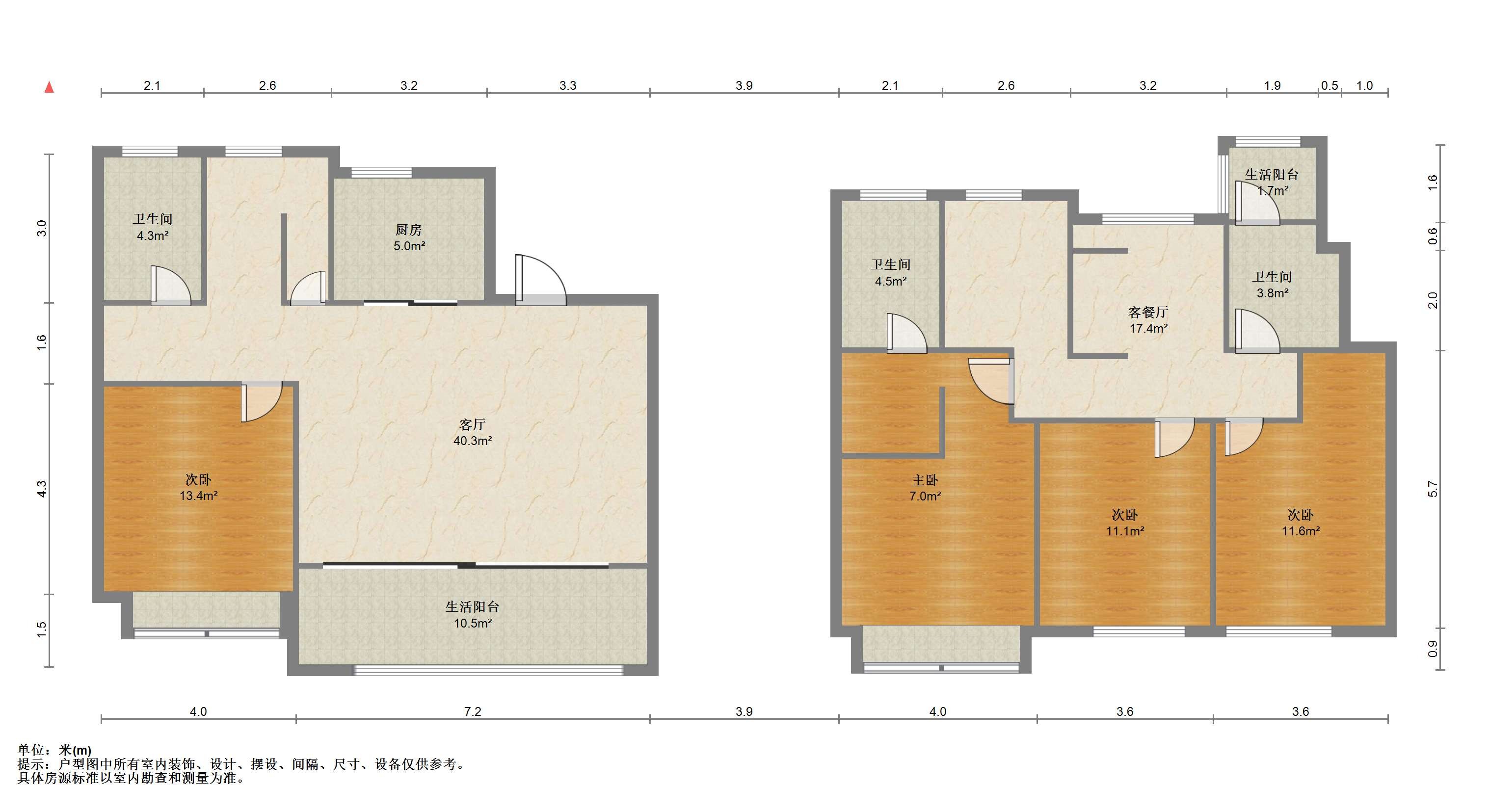 春风南岸东园 4室2厅3卫 167m&sup2;