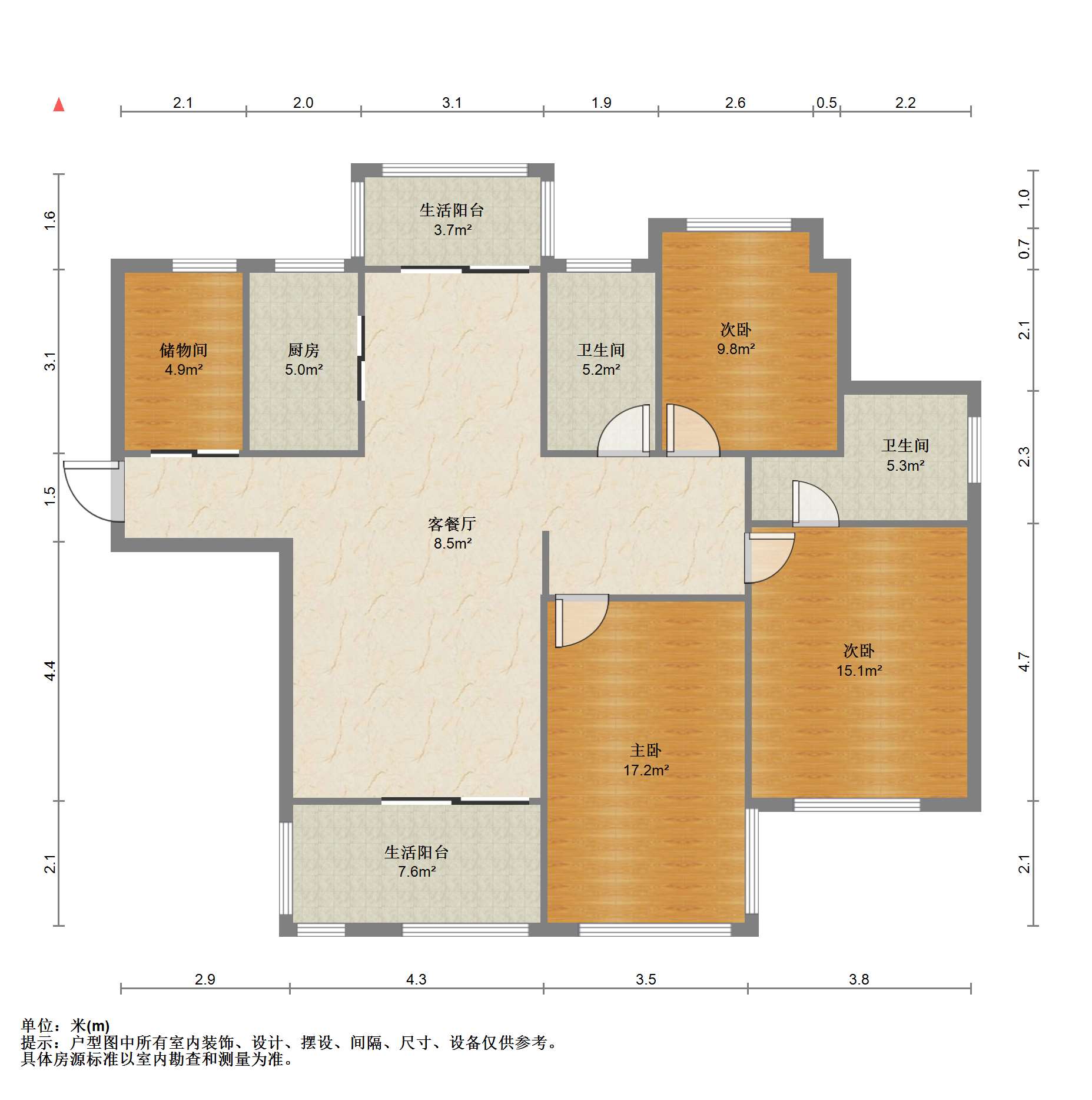 冠城大通棕榈湾 3室2厅2卫 130m&sup2;