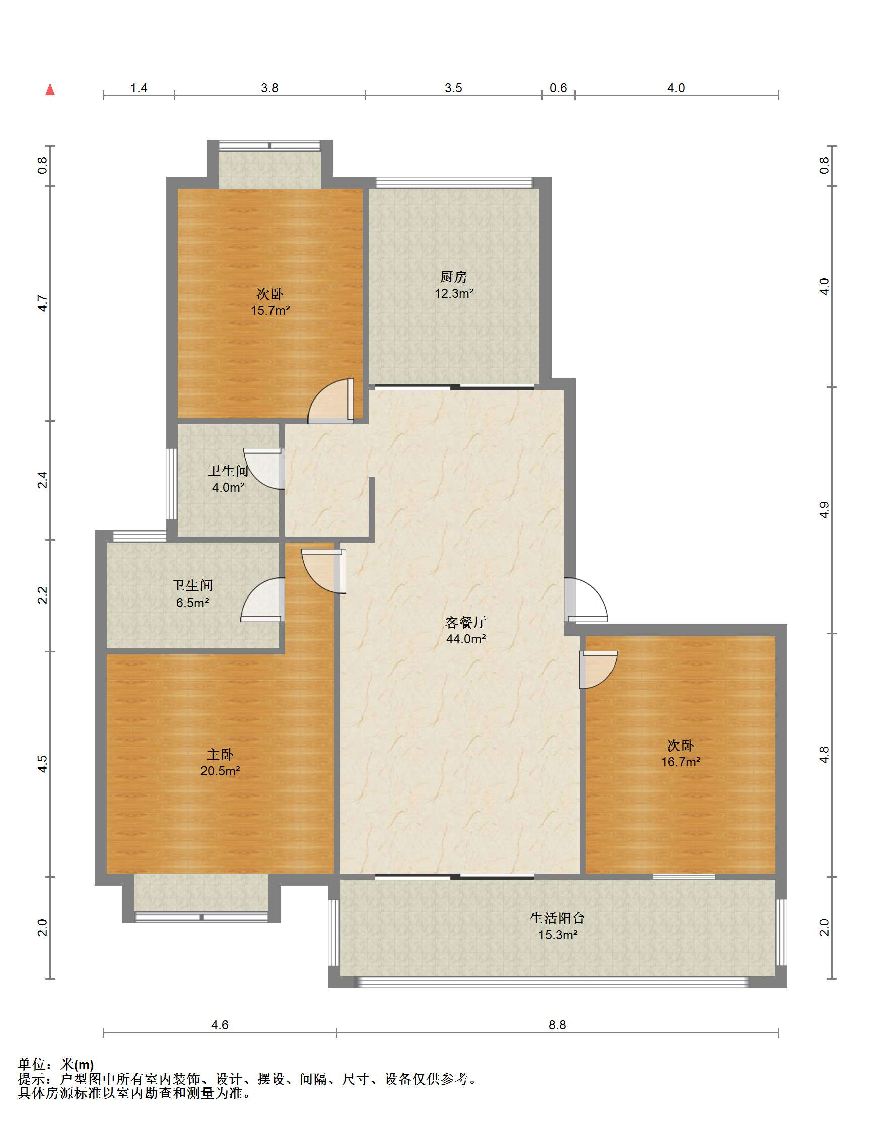 苏建阳光新城 3室2厅2卫 132.33m&sup2;