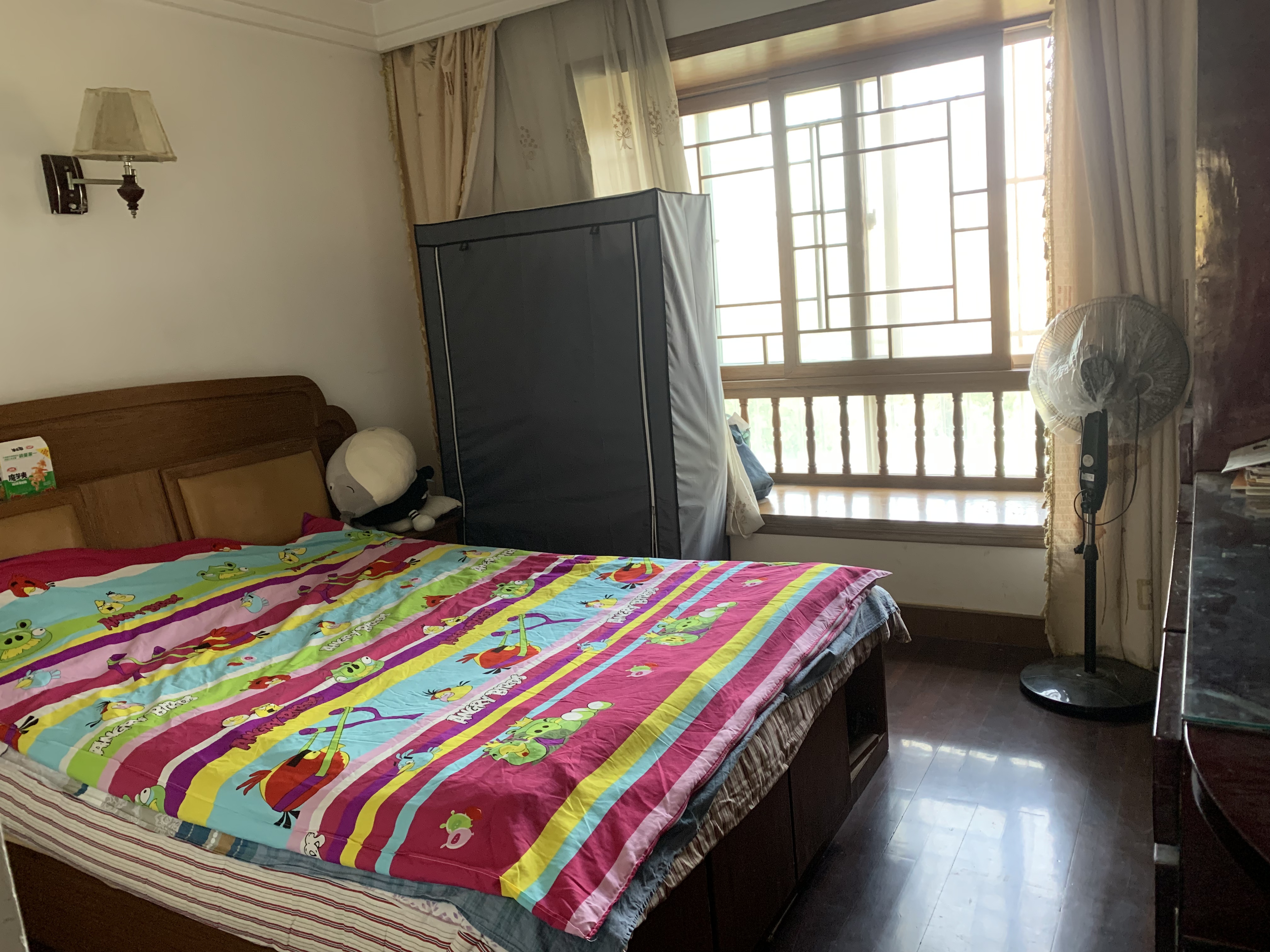 中南俪园 2室2厅1卫 86.32m&sup2;