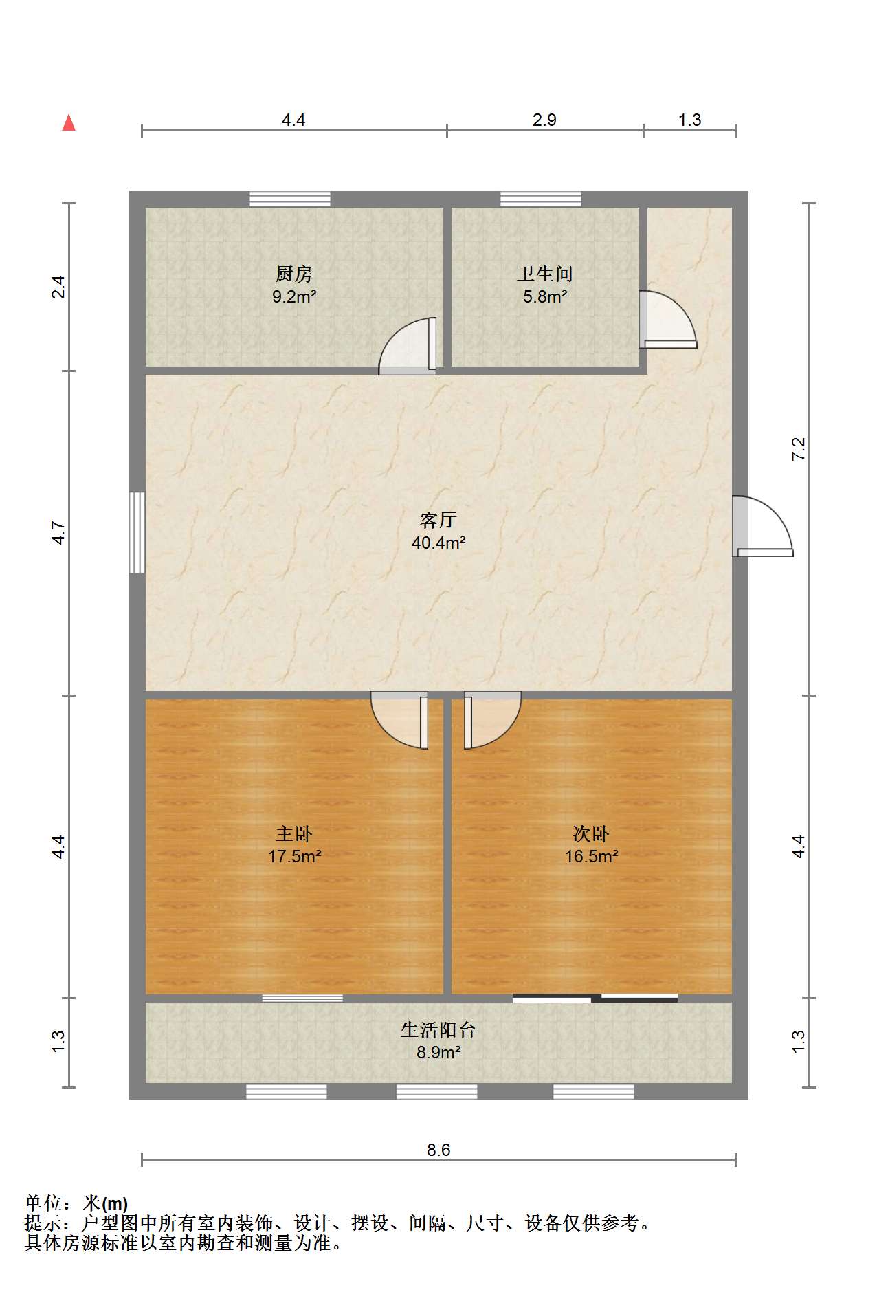 学田南苑 2室1厅1卫 94.59m&sup2;
