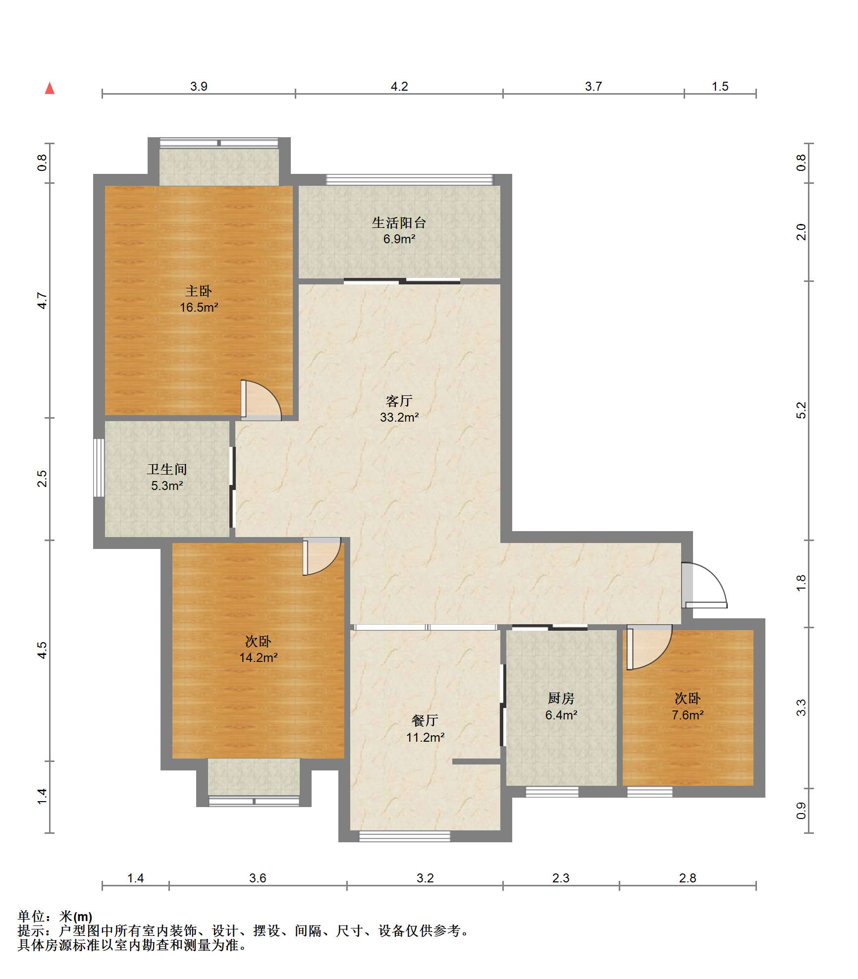 德诚&middot;翰景园 3室2厅1卫 110m&sup2;