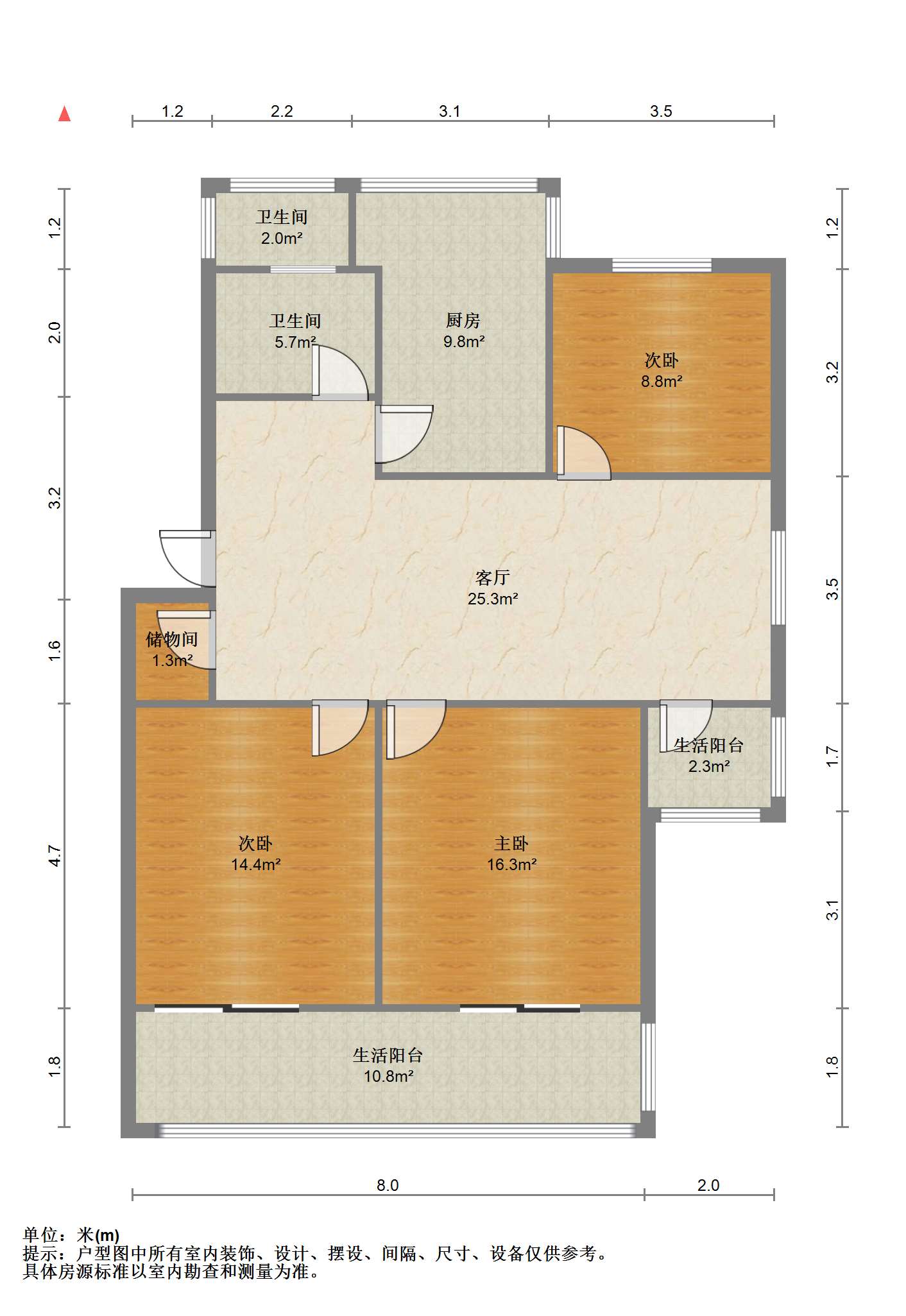 湾子头新寓 3室2厅1卫 107m&sup2;