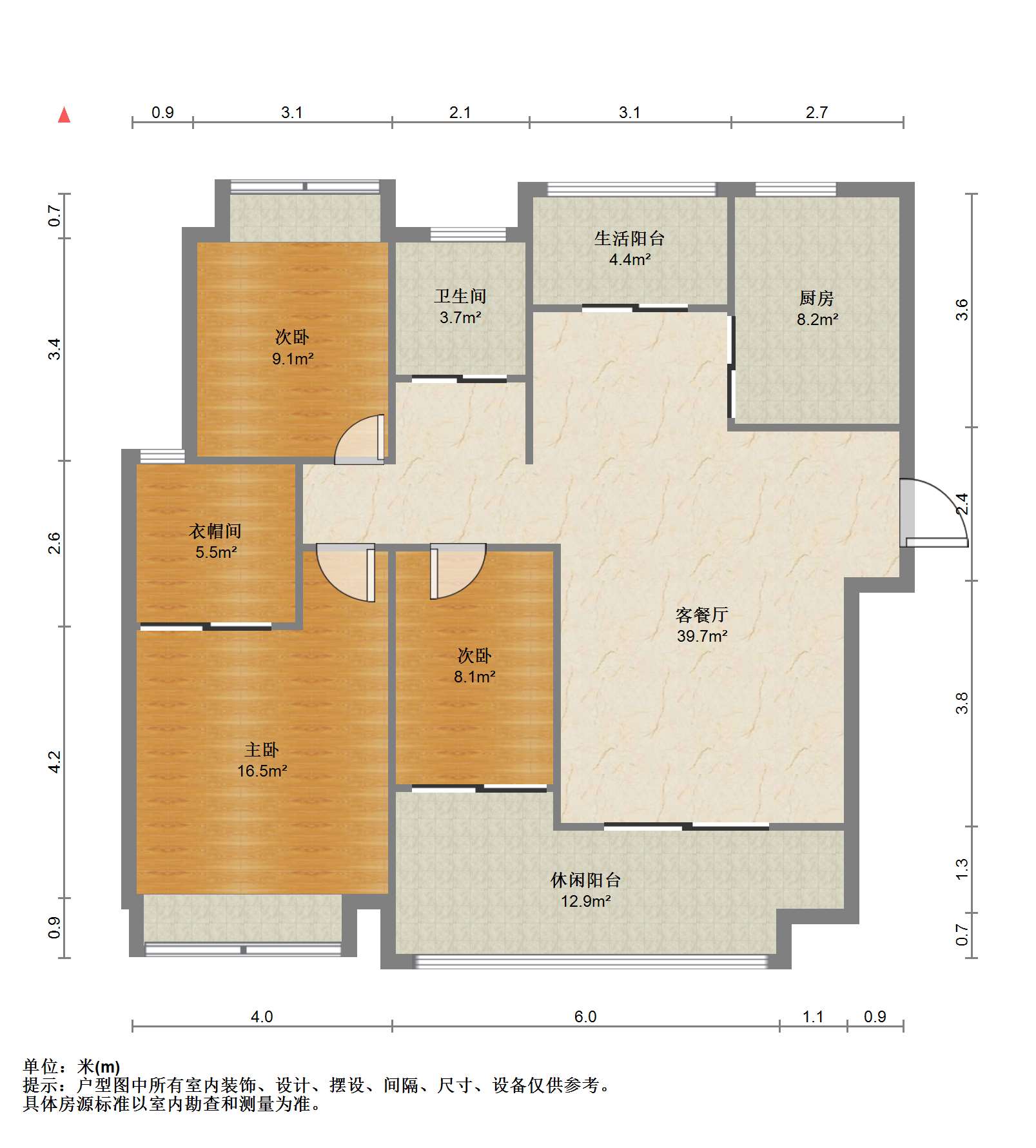 恒盛豪庭 3室2厅2卫 133m&sup2;