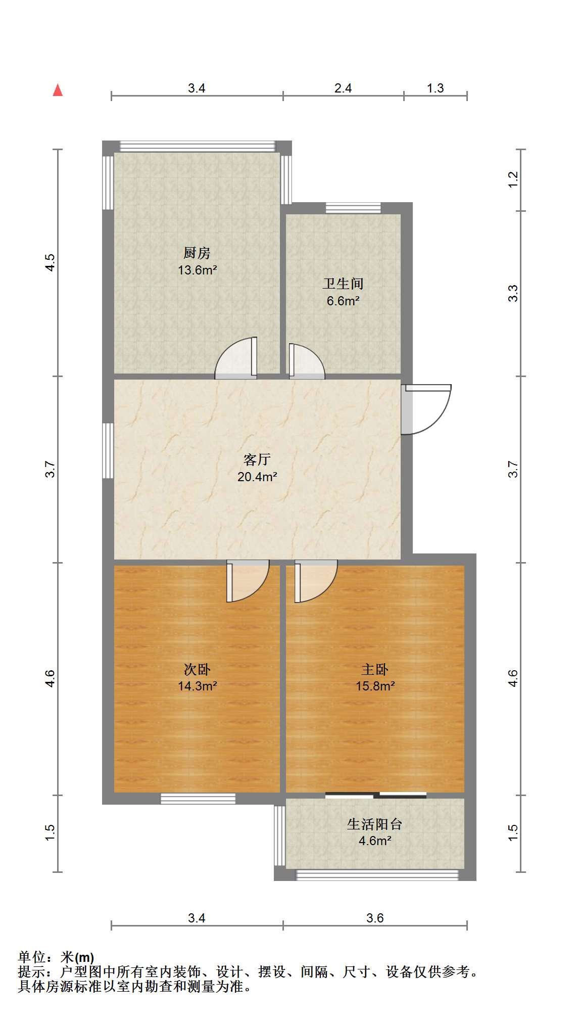 和丰北城锦居 2室1厅1卫 78m&sup2;
