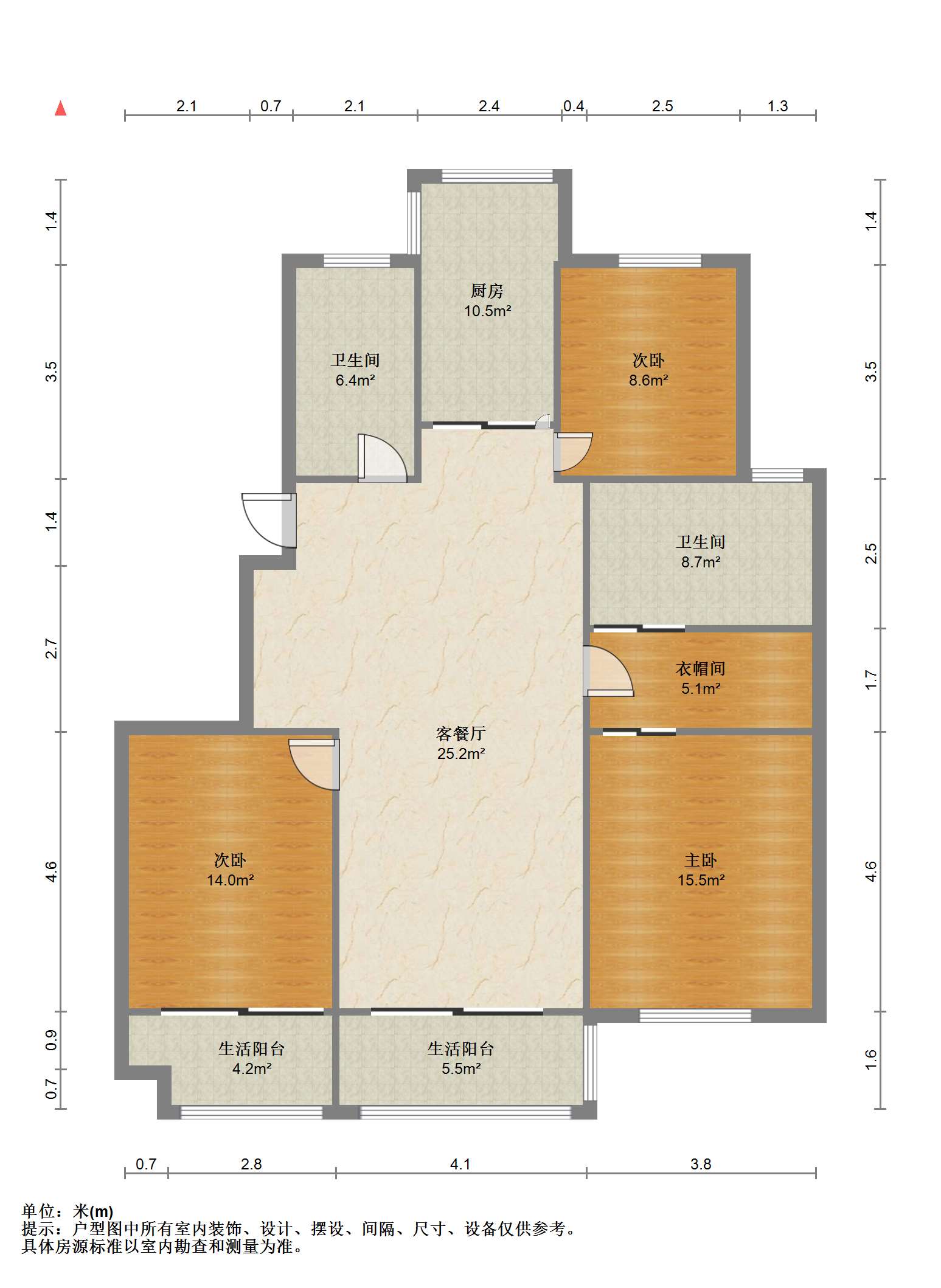 永怡家园 3室2厅2卫 147.87m&sup2;
