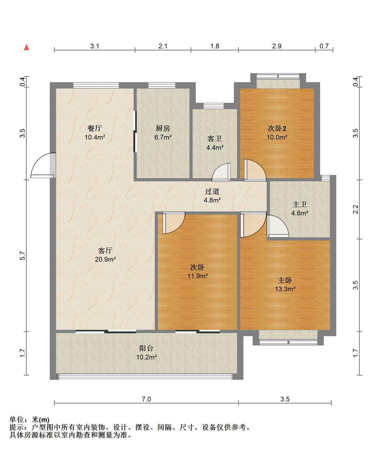 中南世纪花城三期 3室2厅2卫 133m&sup2;