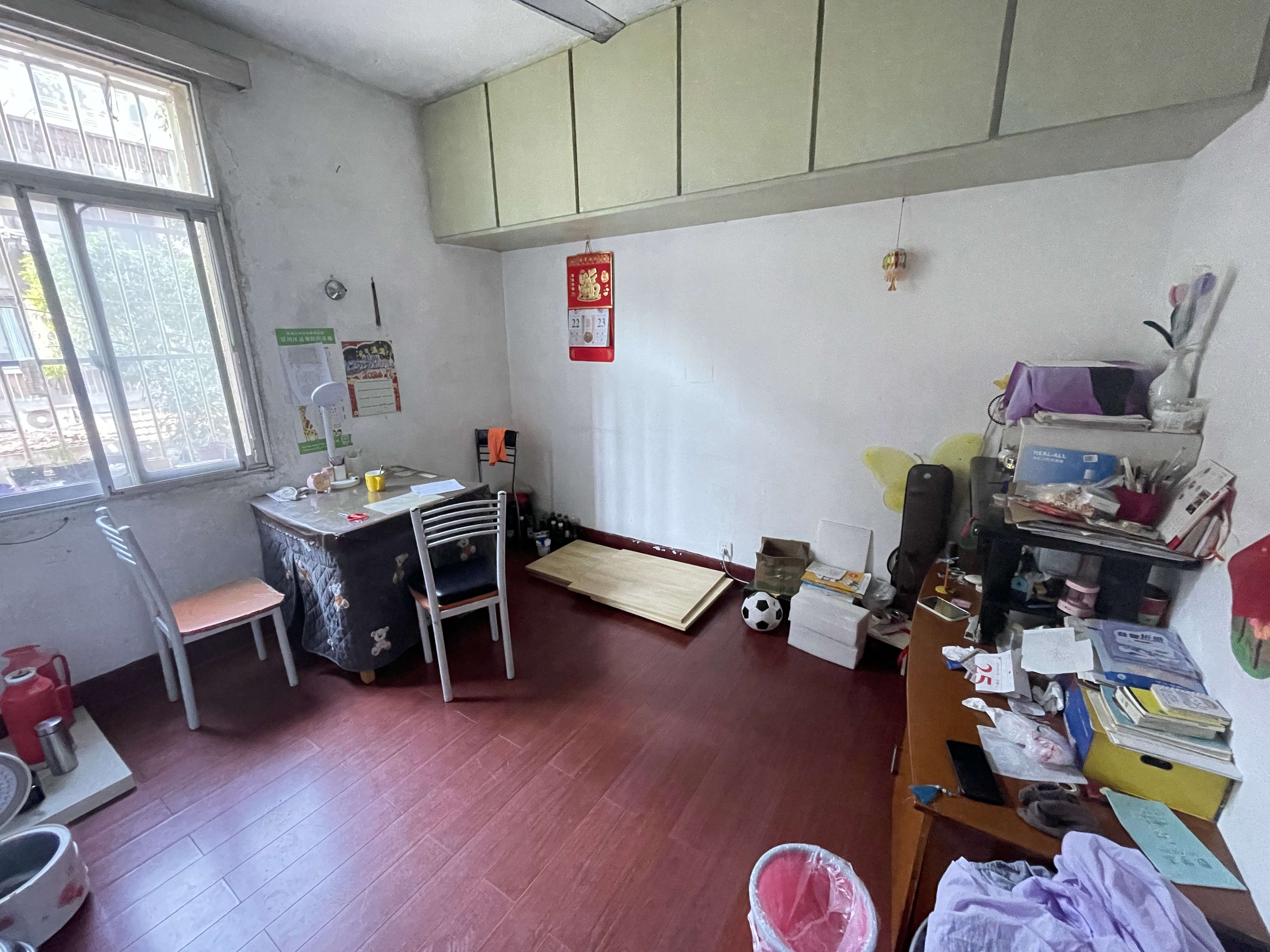 紫琅新村 2室1厅1卫 56m²