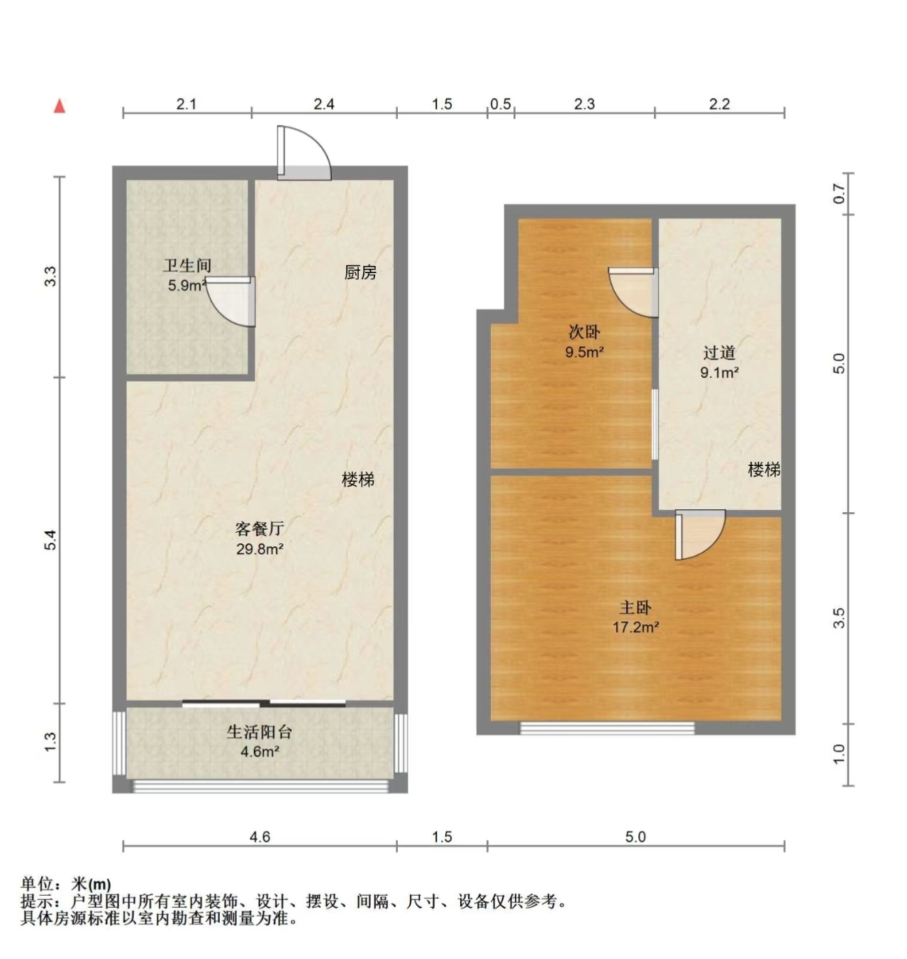 金海岸国际广场 2室2厅1卫 52.00m&sup2;