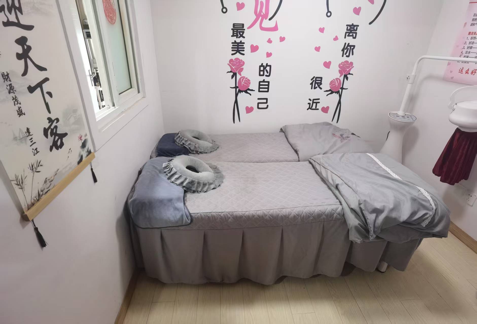 金海岸国际广场 2室2厅1卫 52.00m&sup2;