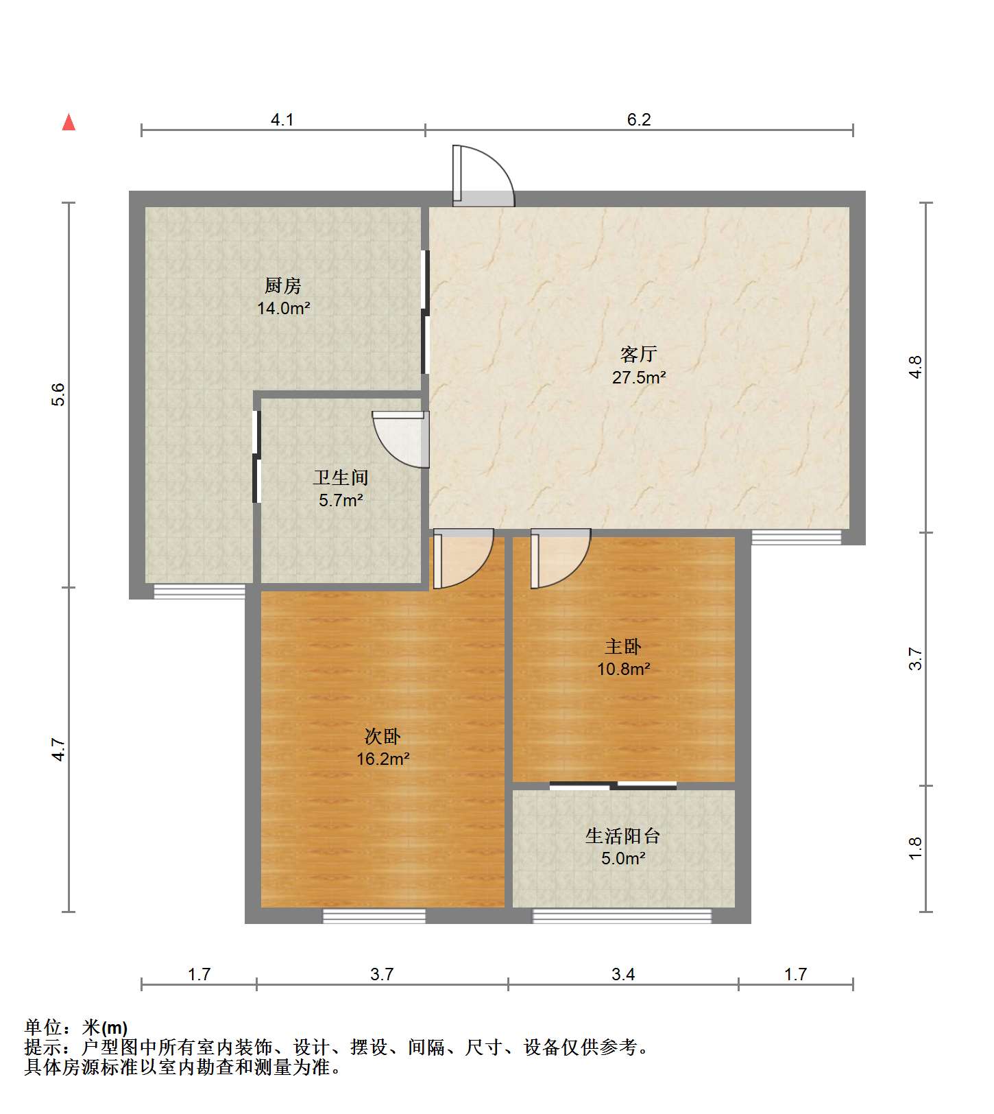 江景苑小区 2室1厅1卫 98m&sup2;