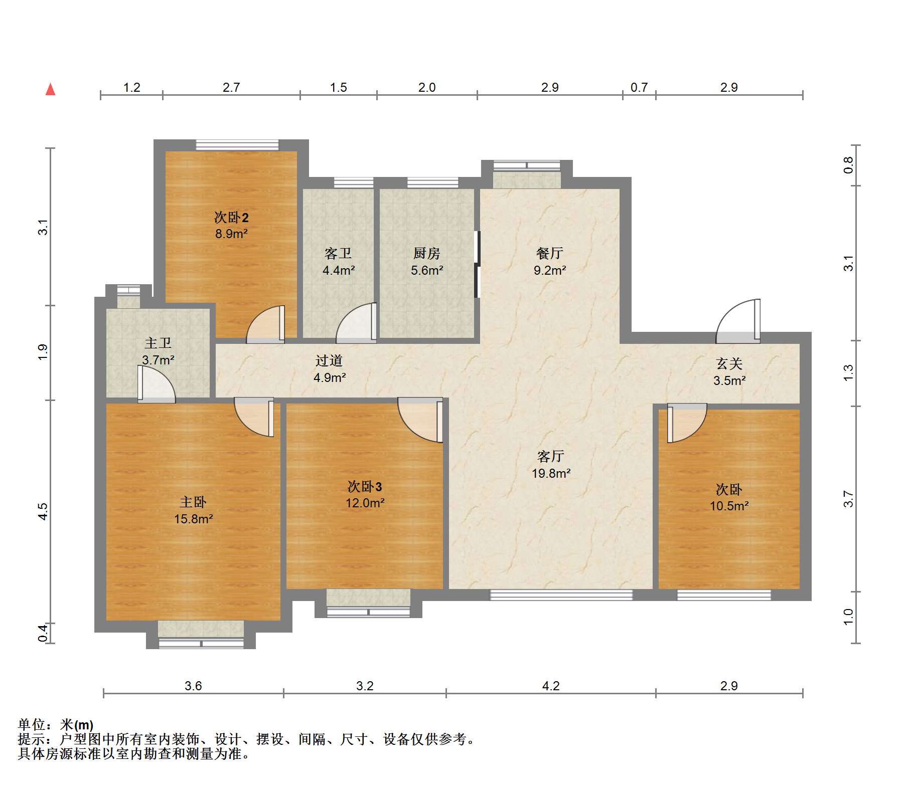 都会沁园 4室2厅2卫 149.9m&sup2;