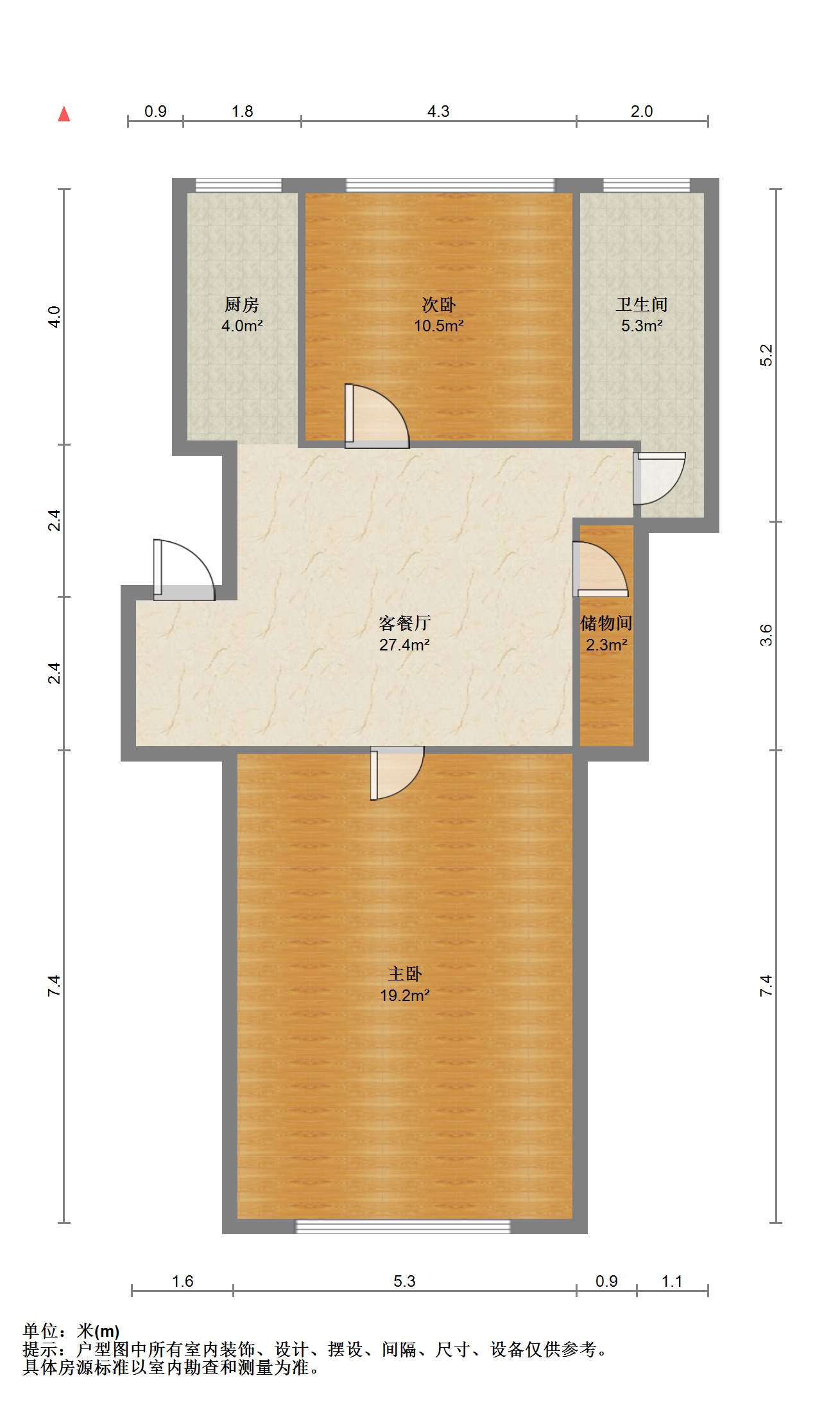永兴佳园 2室1厅1卫 60m&sup2;