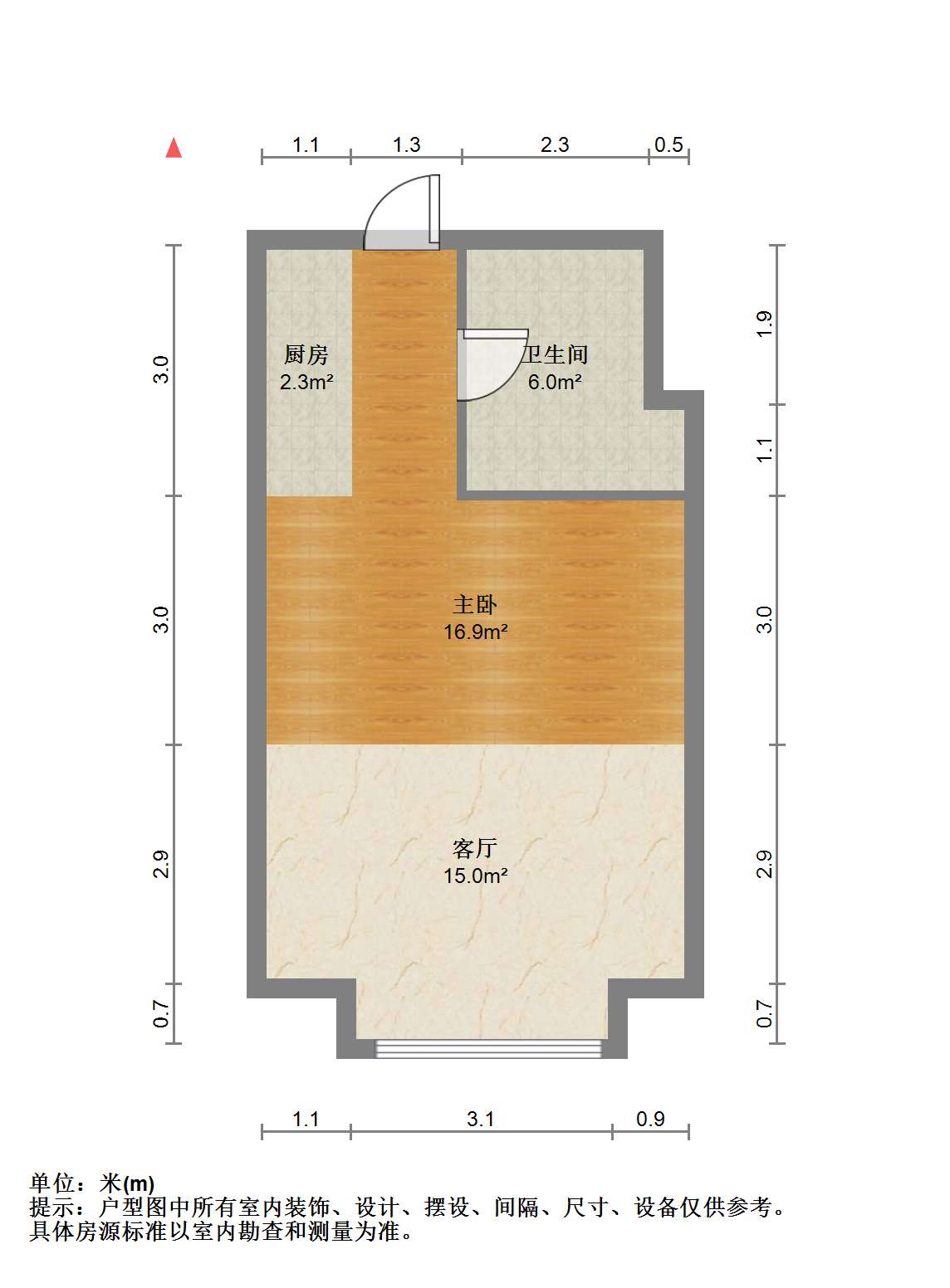 中港金座 1室1厅1卫 52.00m&sup2;
