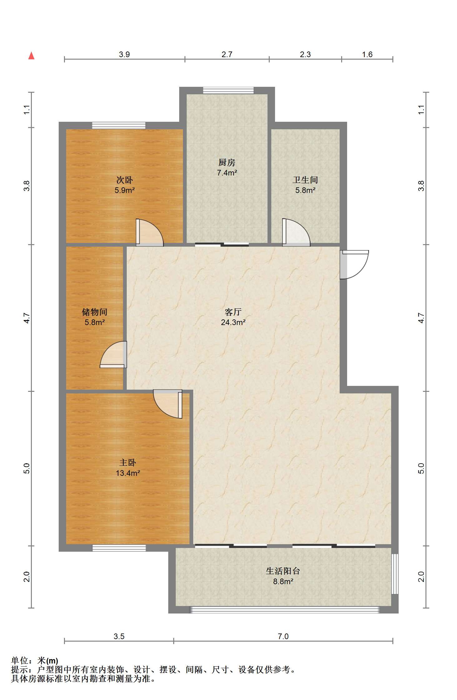 民安花苑 2室1厅1卫 107m&sup2;
