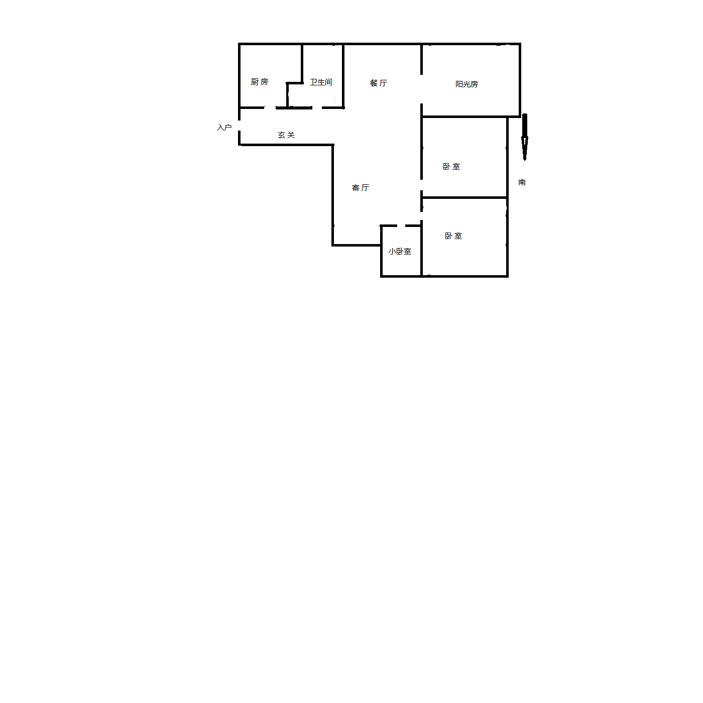 中南大厦 2室1厅1卫 115m&sup2;
