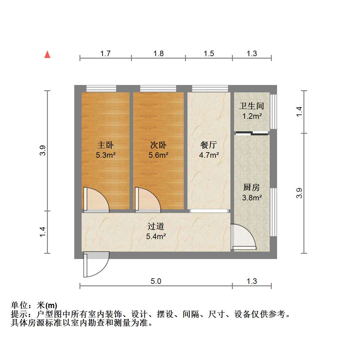 永和大厦 2室2厅2卫 68m&sup2;