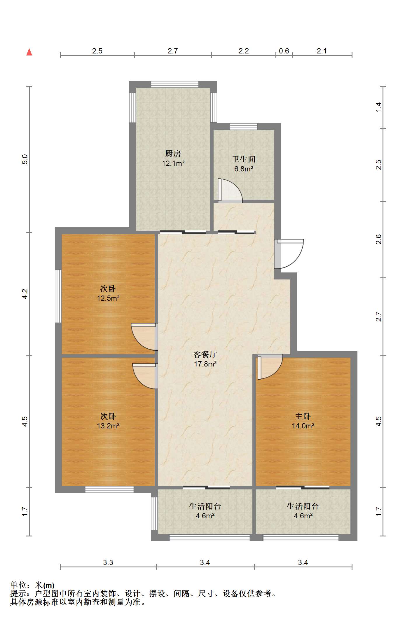 江海佳苑 3室2厅1卫 123m&sup2;