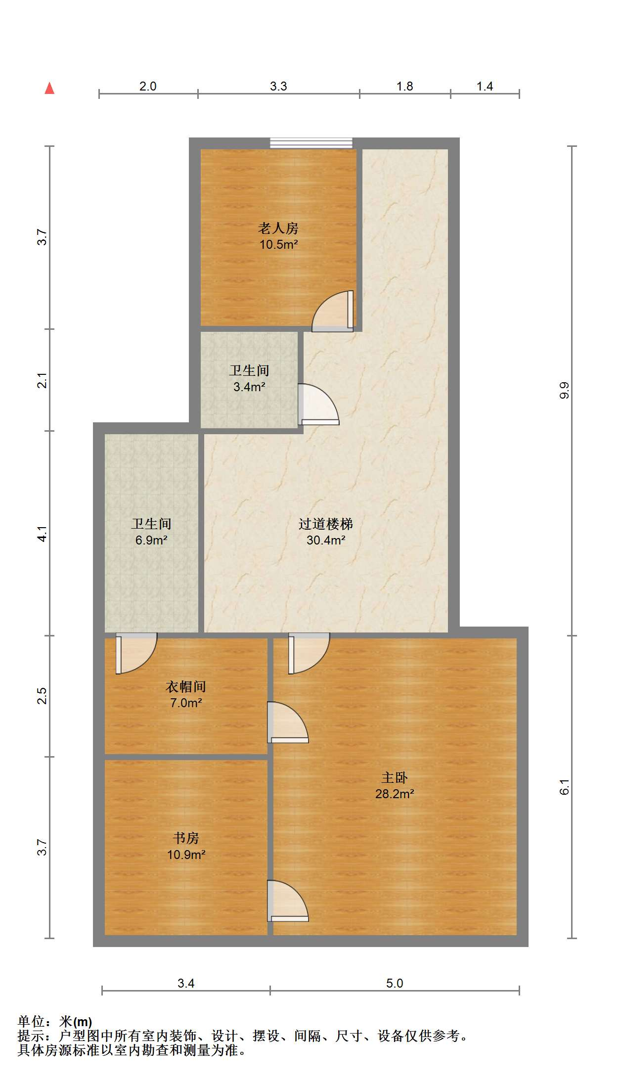 军山花园 4室2厅3卫 260m&sup2;