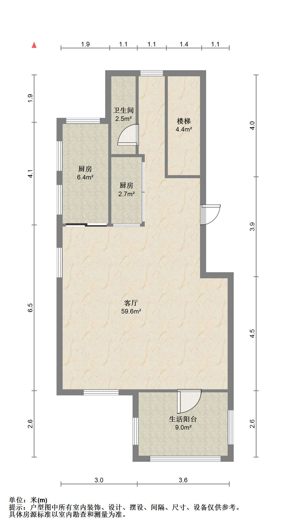 军山花园 4室2厅3卫 260m&sup2;