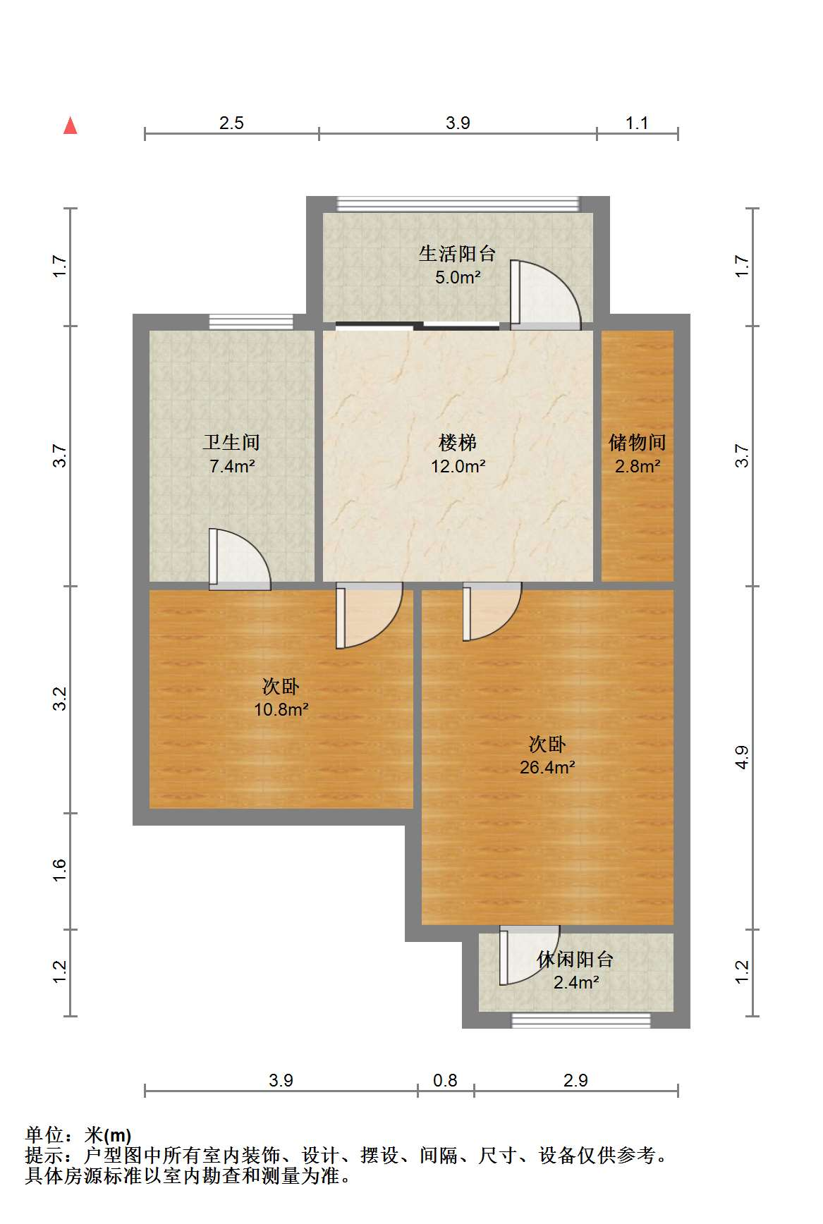 军山花园 4室2厅3卫 260m&sup2;