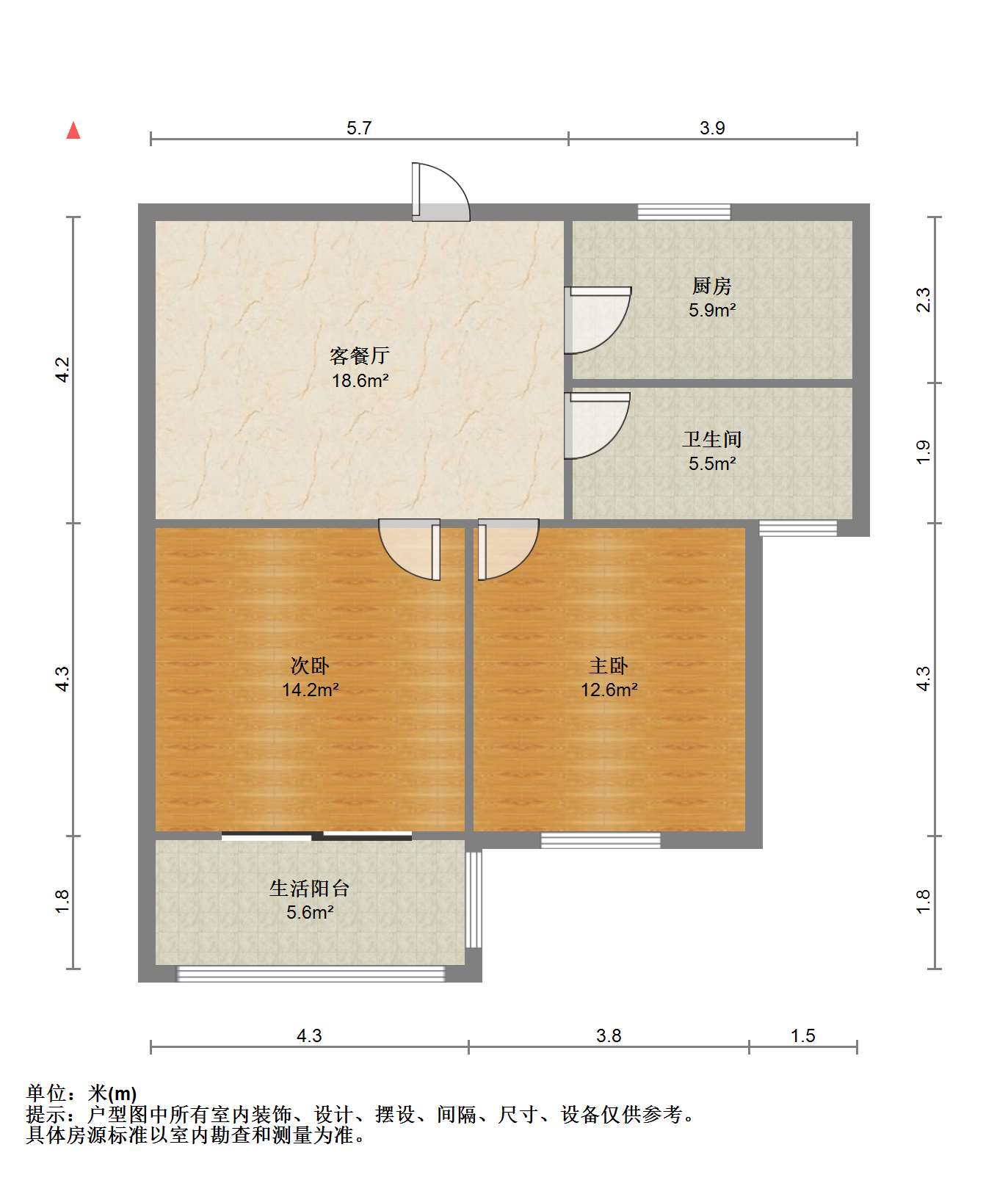 学士府 2室1厅1卫 86m&sup2;