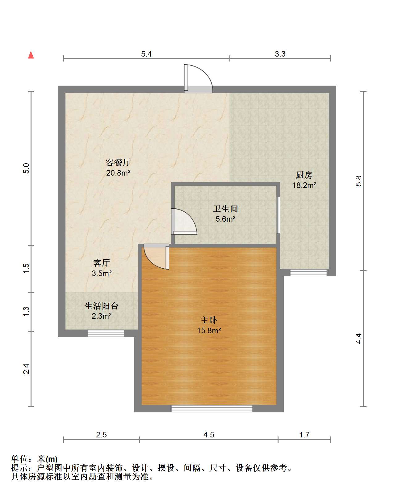 高迪晶城 2室1厅1卫 67m&sup2;