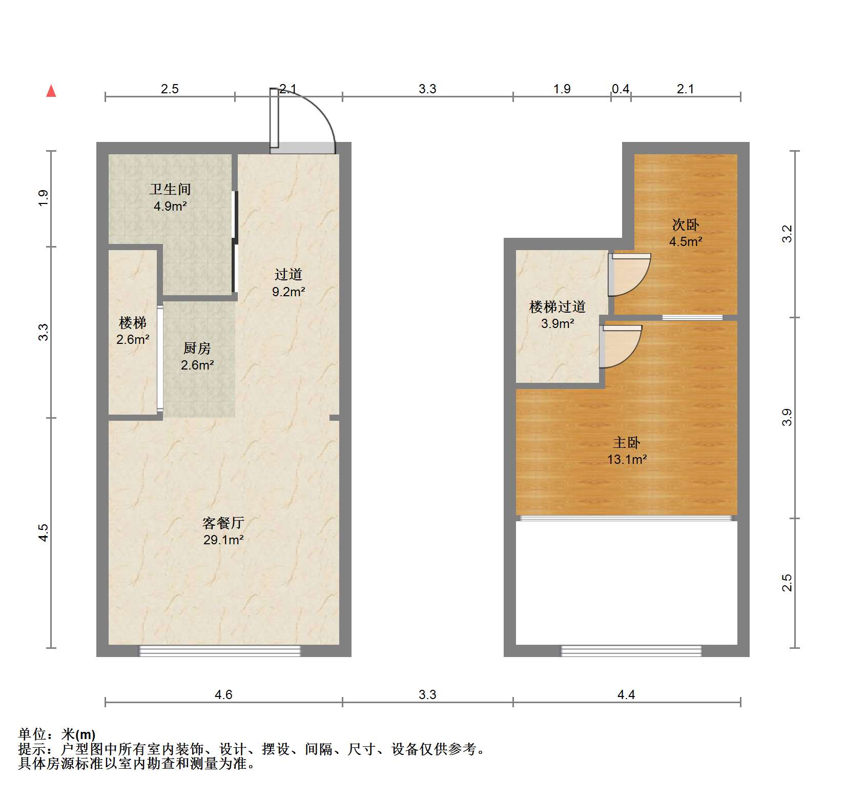 赛格时代广场 2室1厅1卫 39m&sup2;