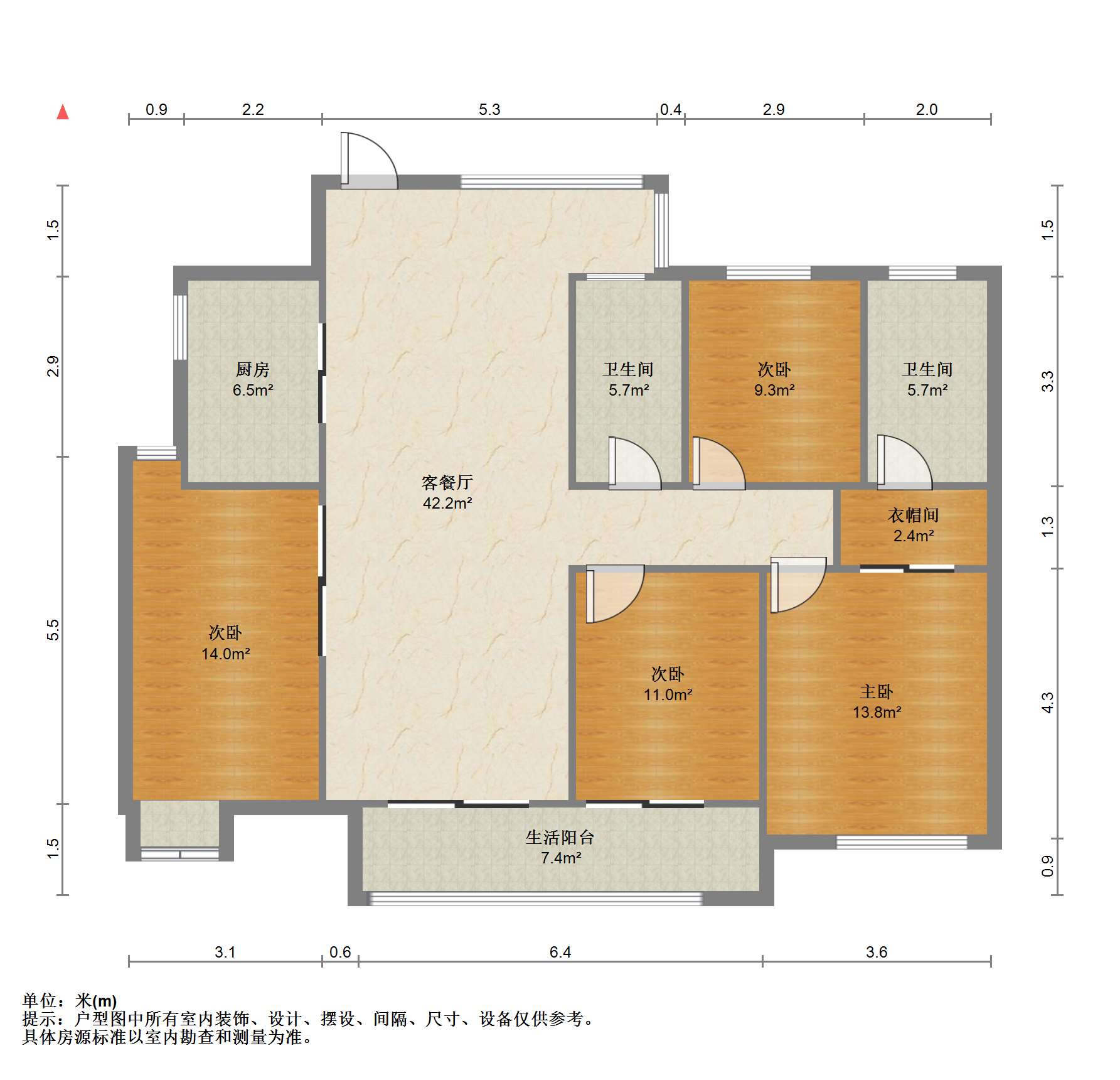 保利香槟国际 4室2厅2卫 161.00m&sup2;
