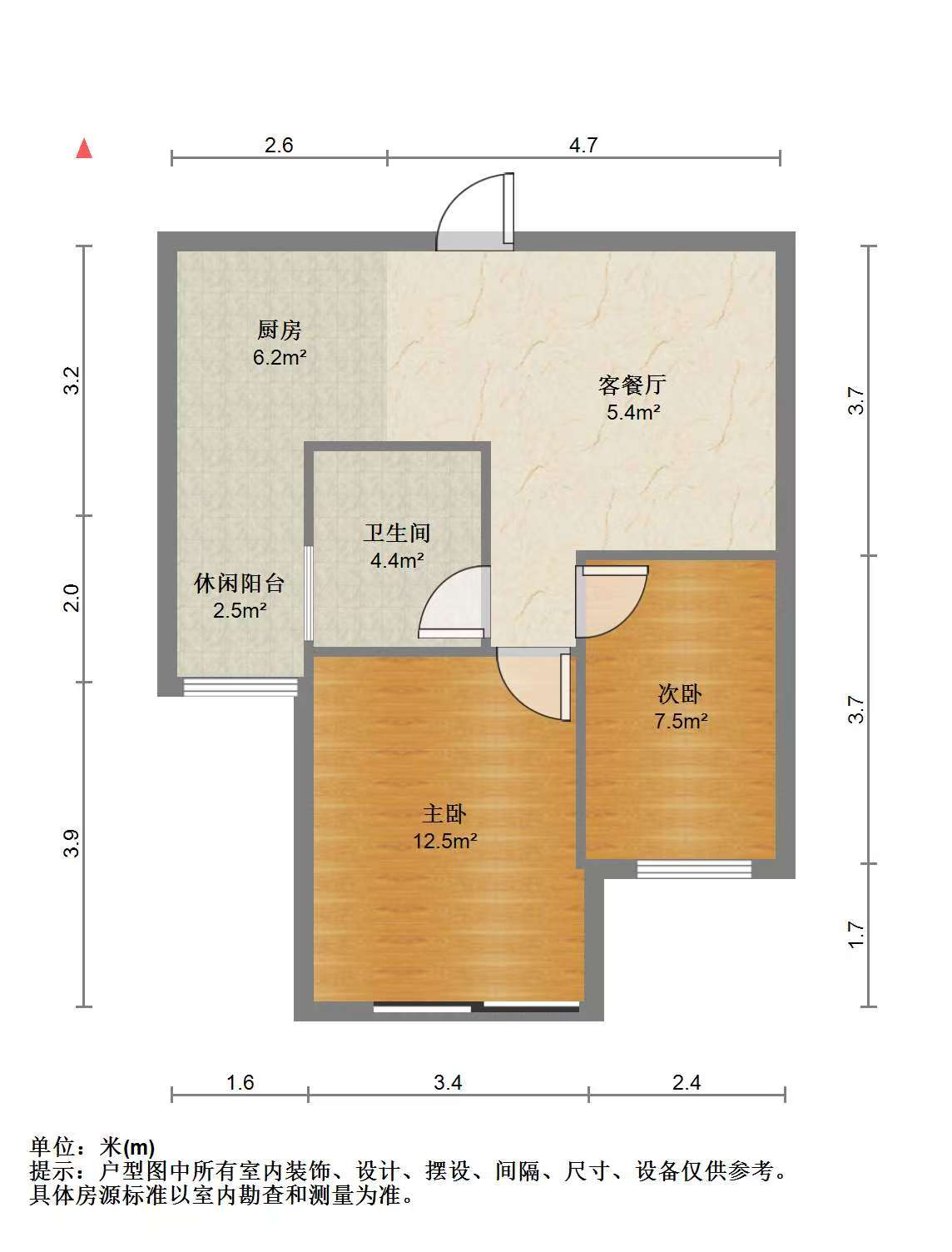 高迪晶城 2室1厅1卫 67.00m&sup2;