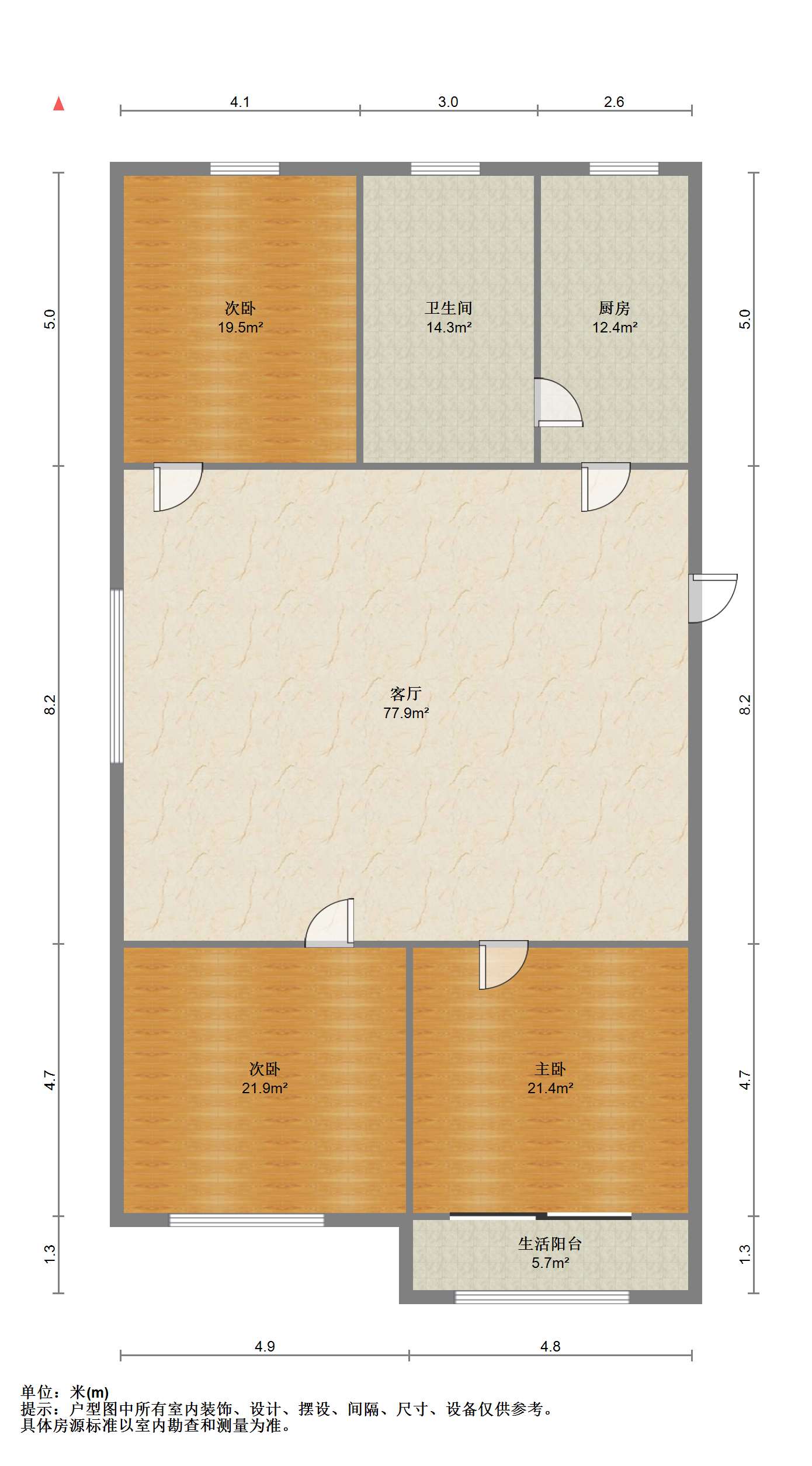 学田苑 3室1厅1卫 110m&sup2;