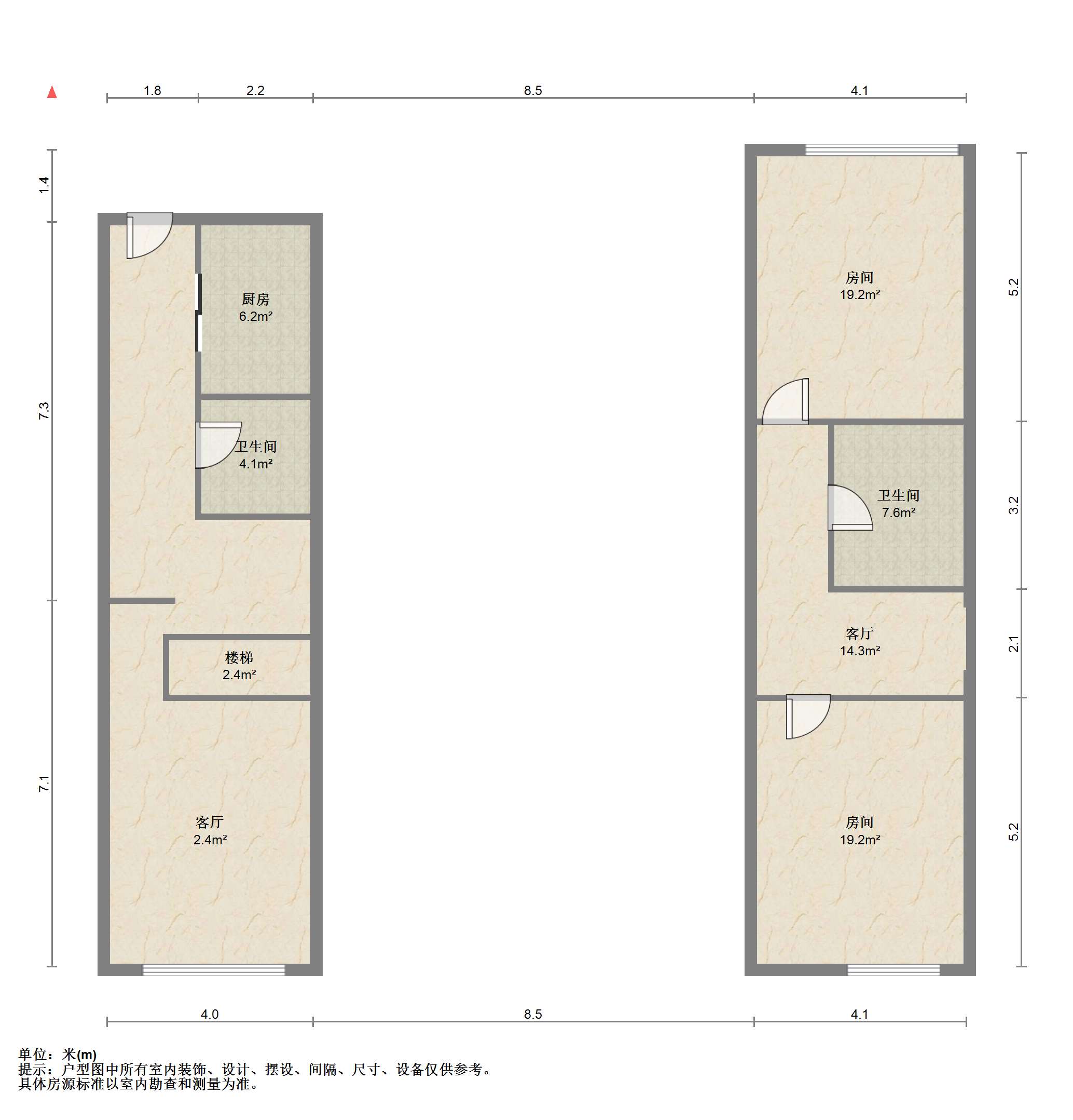 恒隆国际 2室1厅1卫 70m&sup2;