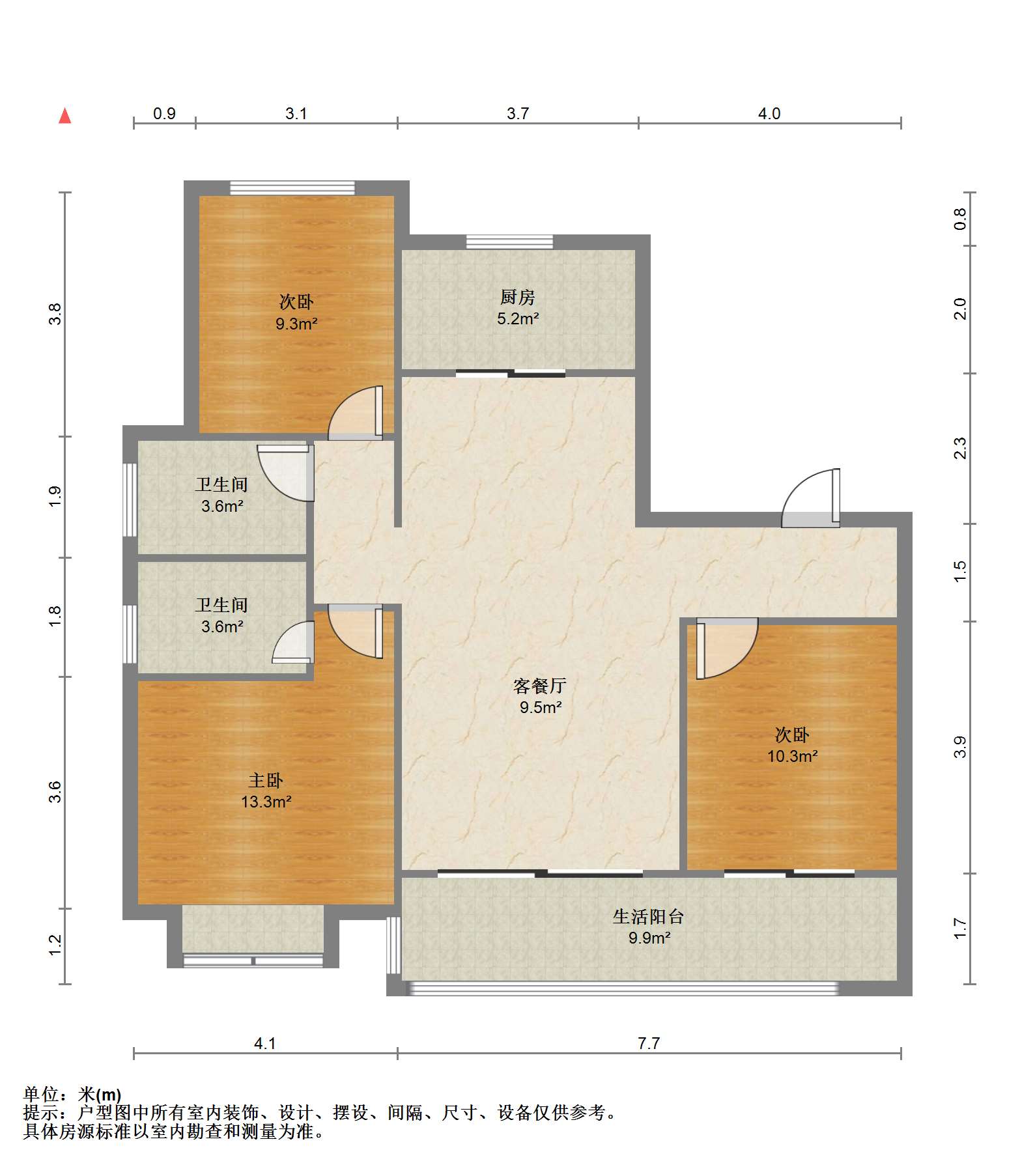 都会沁园 3室2厅2卫 123.17m&sup2;