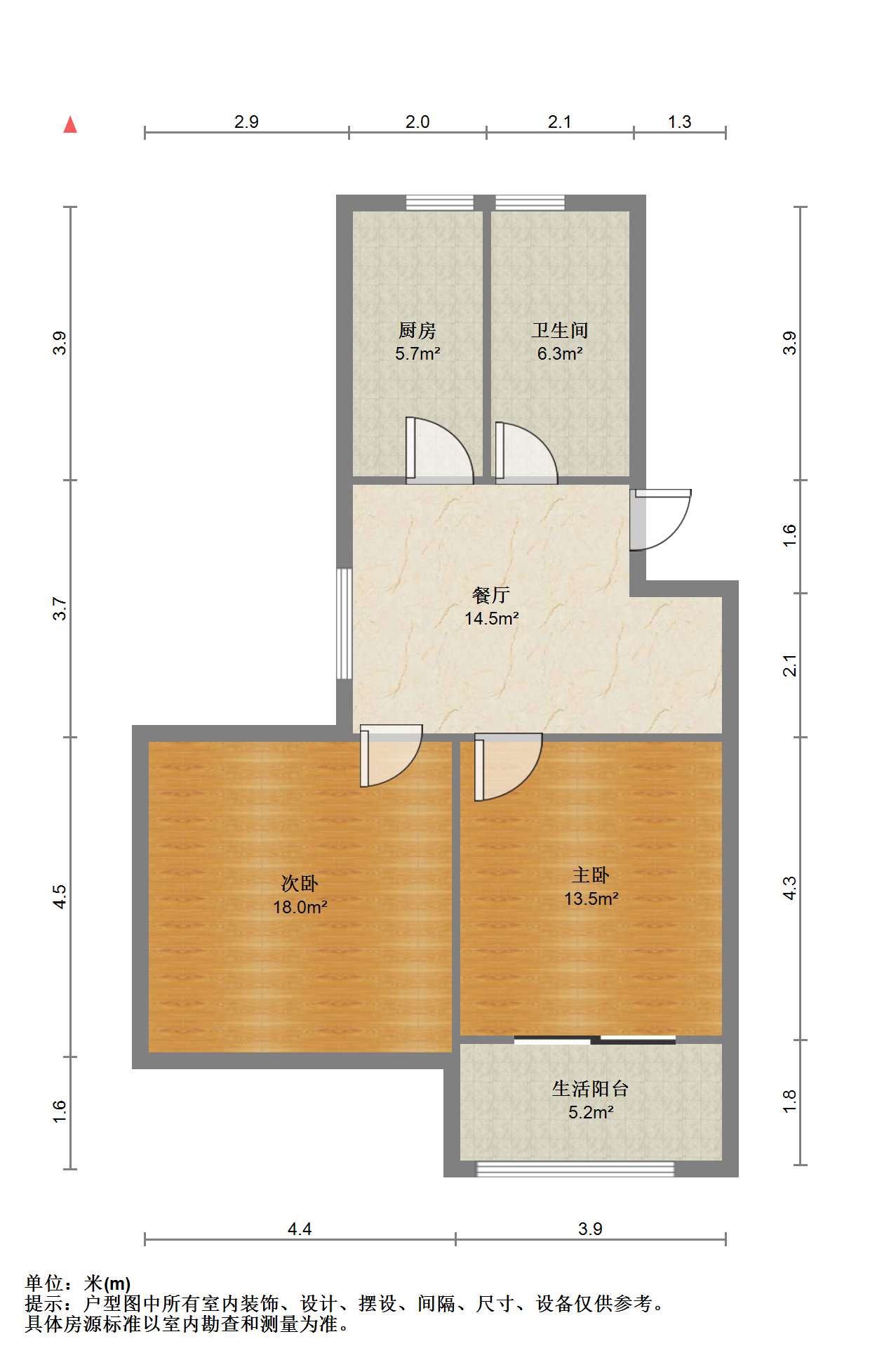 盆架桥花苑 2室1厅1卫 70m&sup2;