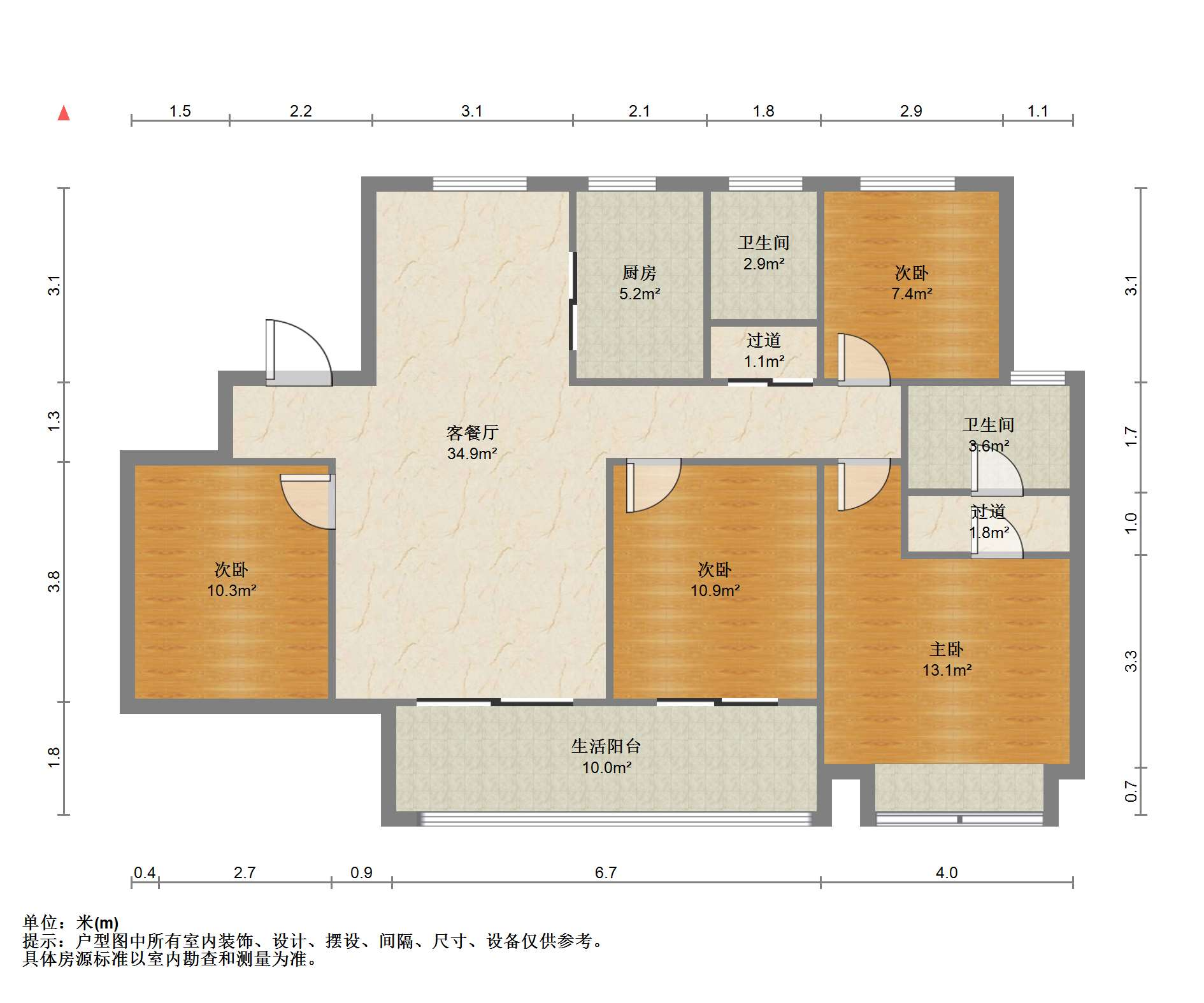 君兰天悦 4室2厅2卫 139.21m&sup2;
