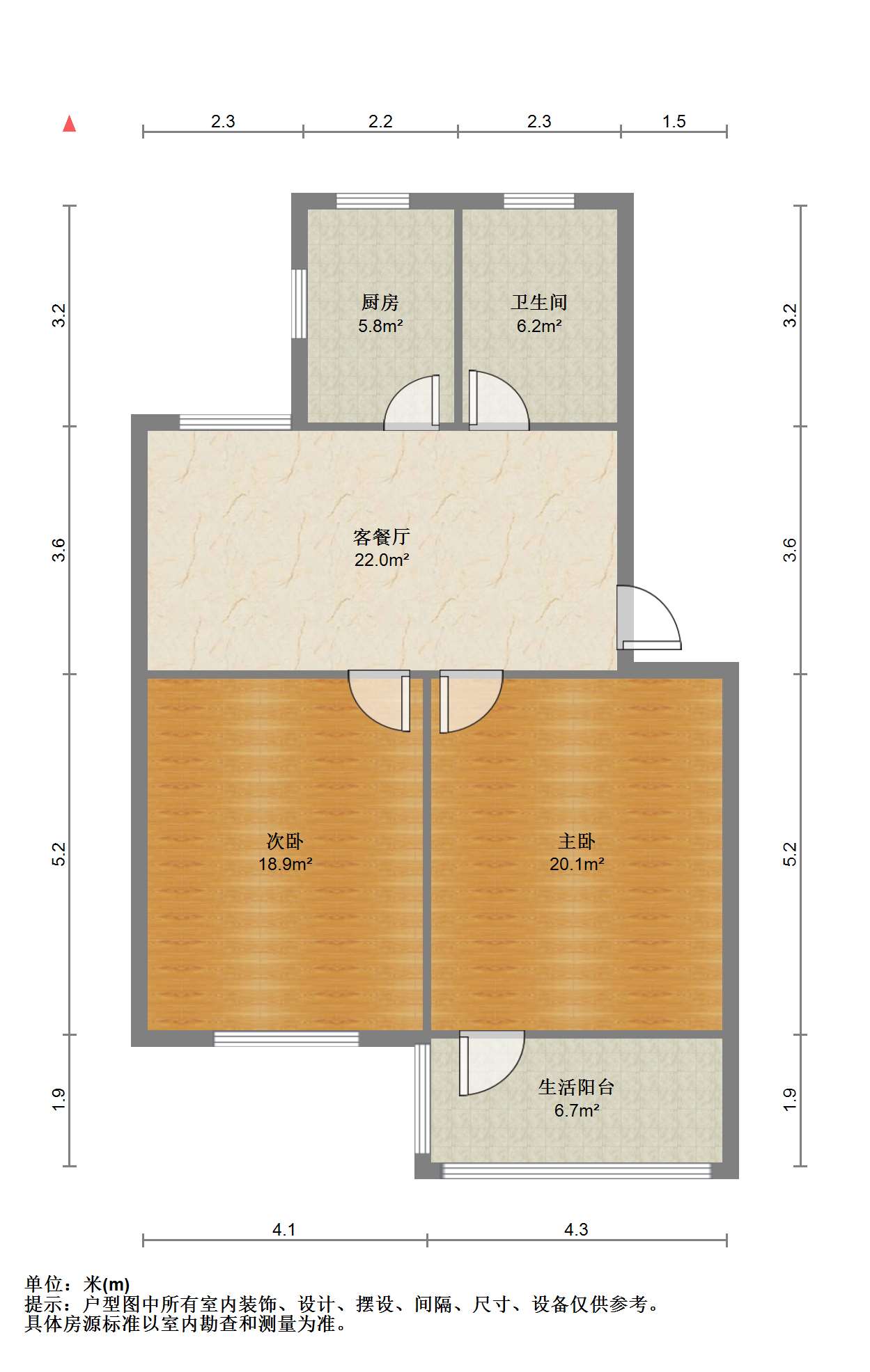 曙光社区 2室1厅1卫 60m&sup2;
