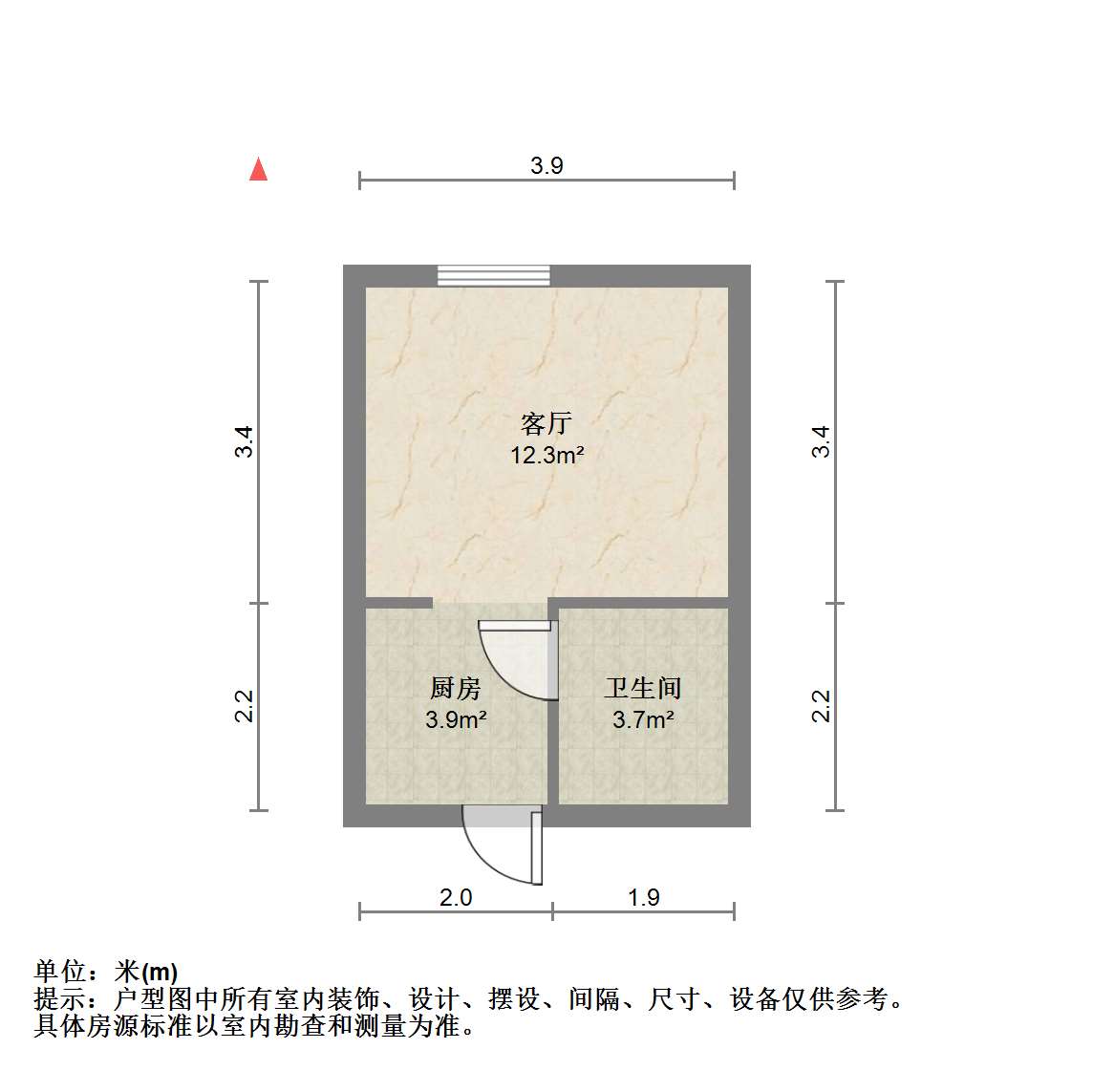 太阳鑫城 4室2厅2卫 46.00m&sup2;