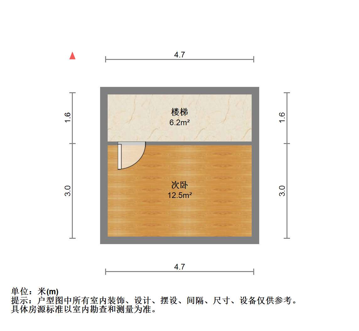 太阳鑫城 4室2厅2卫 46.00m&sup2;