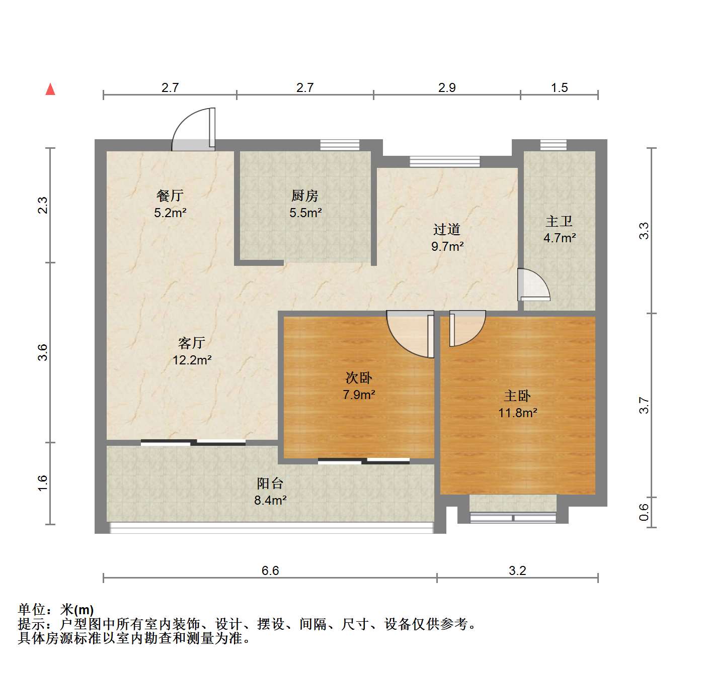 世茂新界 3室2厅1卫 90.53m&sup2;