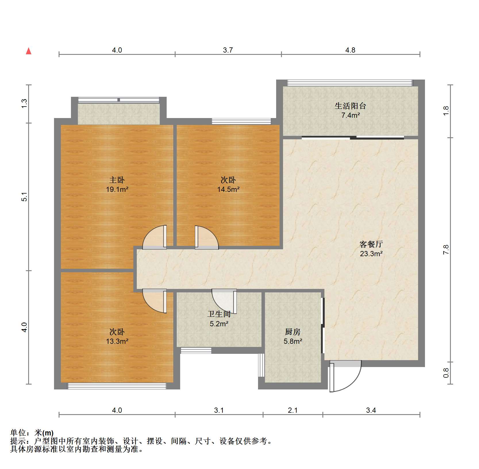 中南熙悦(南通经济技术开发区) 3室2厅1卫 89.16m&sup2;