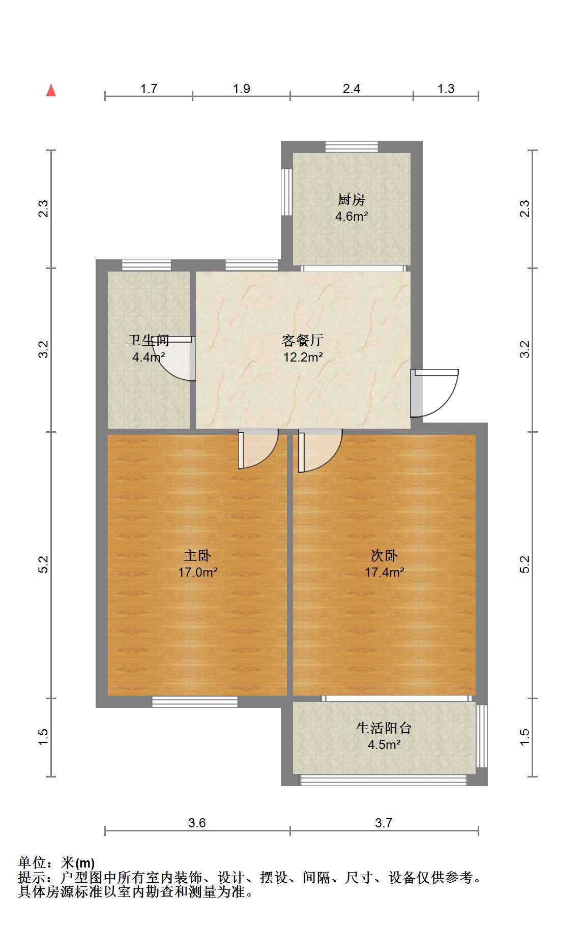 光明新村 2室1厅1卫 65.5m&sup2;