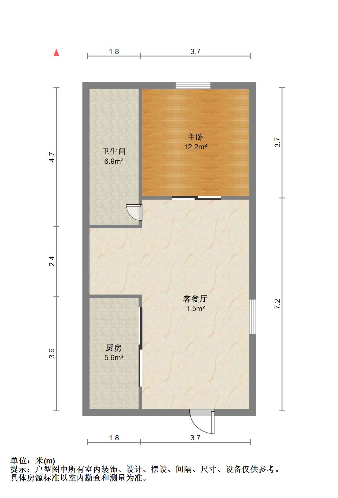 金贸公寓 1室1厅1卫 30m&sup2;