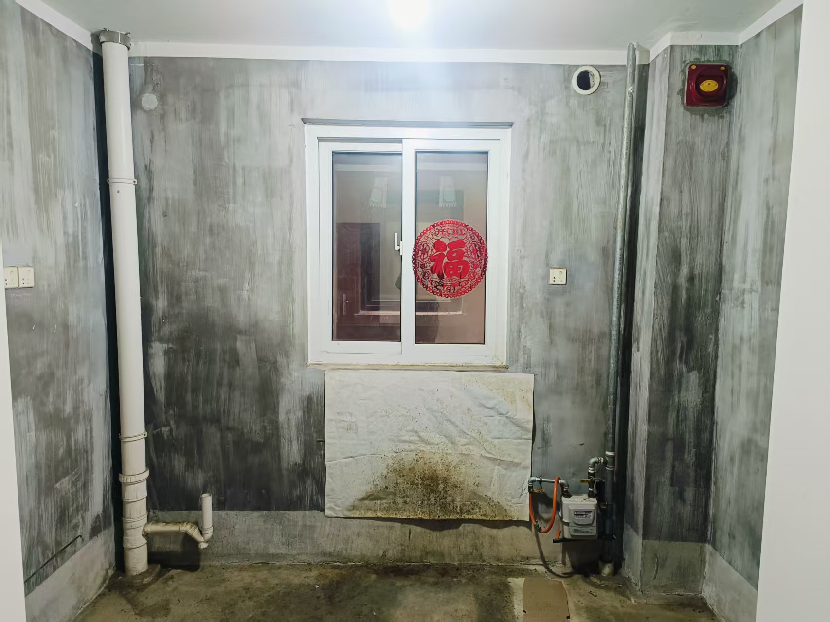 新城香溢紫郡 2室2厅1卫 89.47m&sup2;
