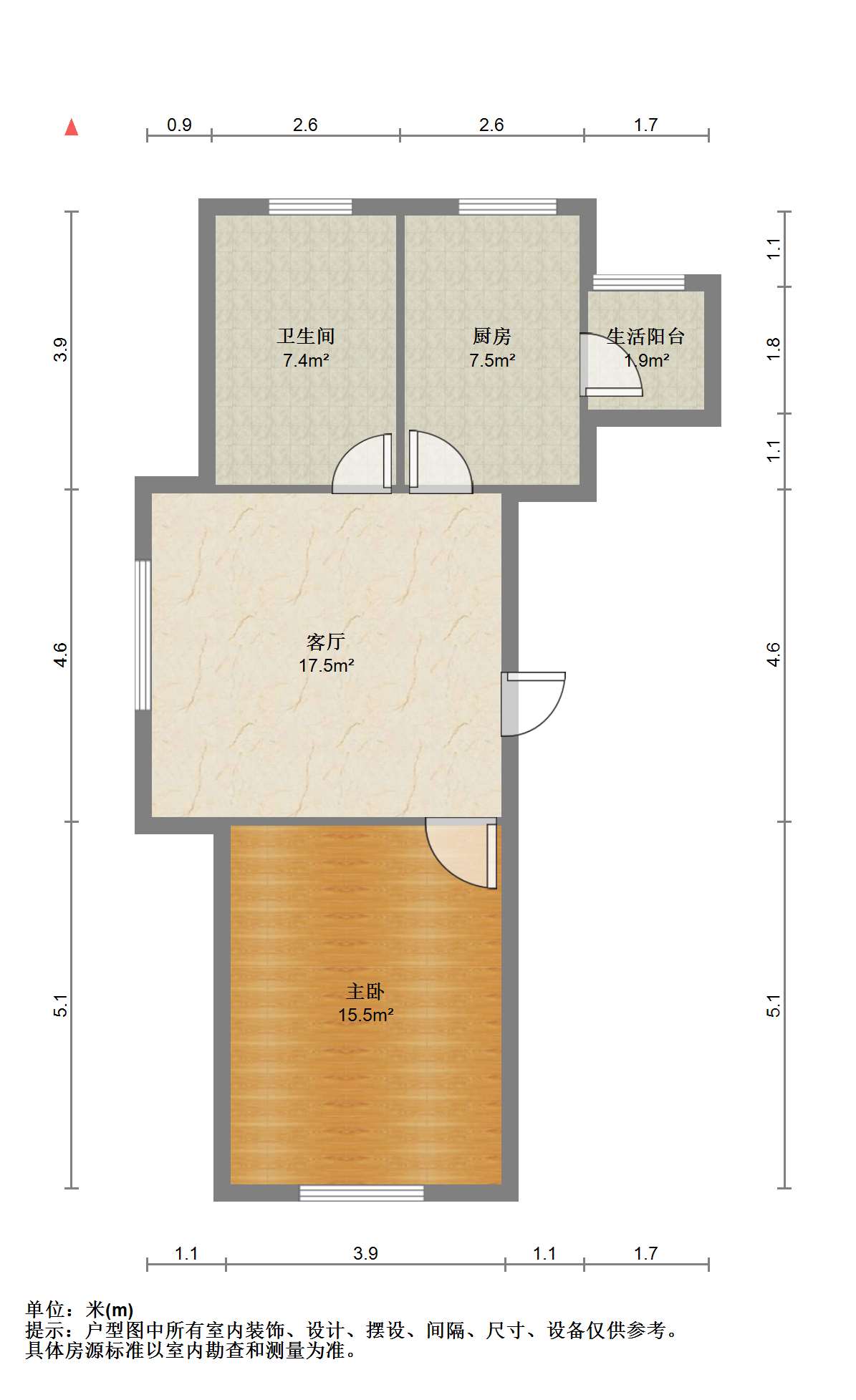 观河华府 1室1厅1卫 66m&sup2;