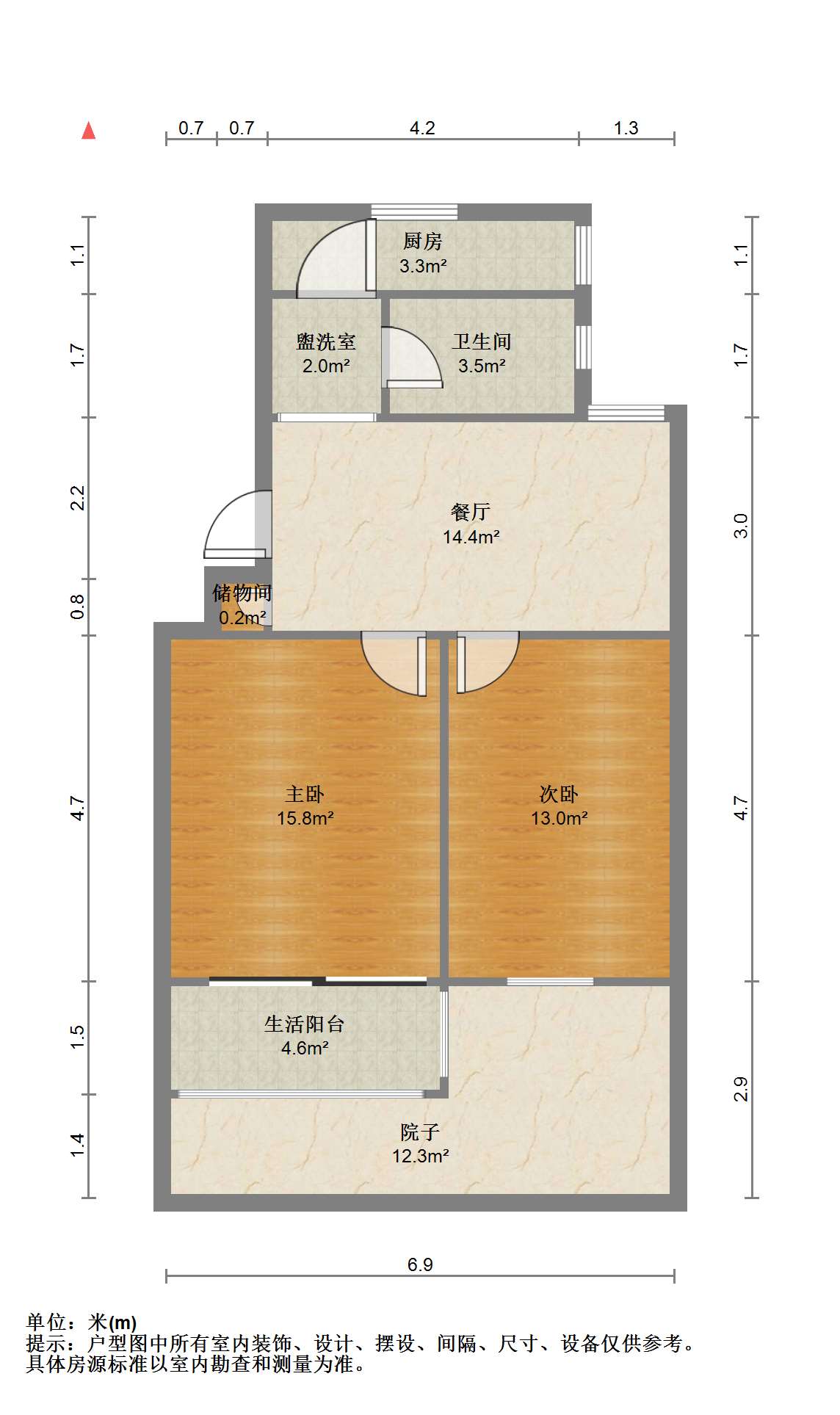 曙光社区 2室1厅1卫 74.4m&sup2;