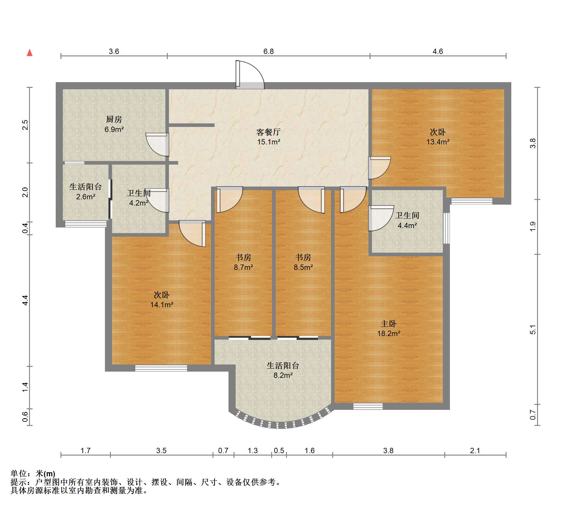 高迪晶城 3室2厅2卫 138m&sup2;