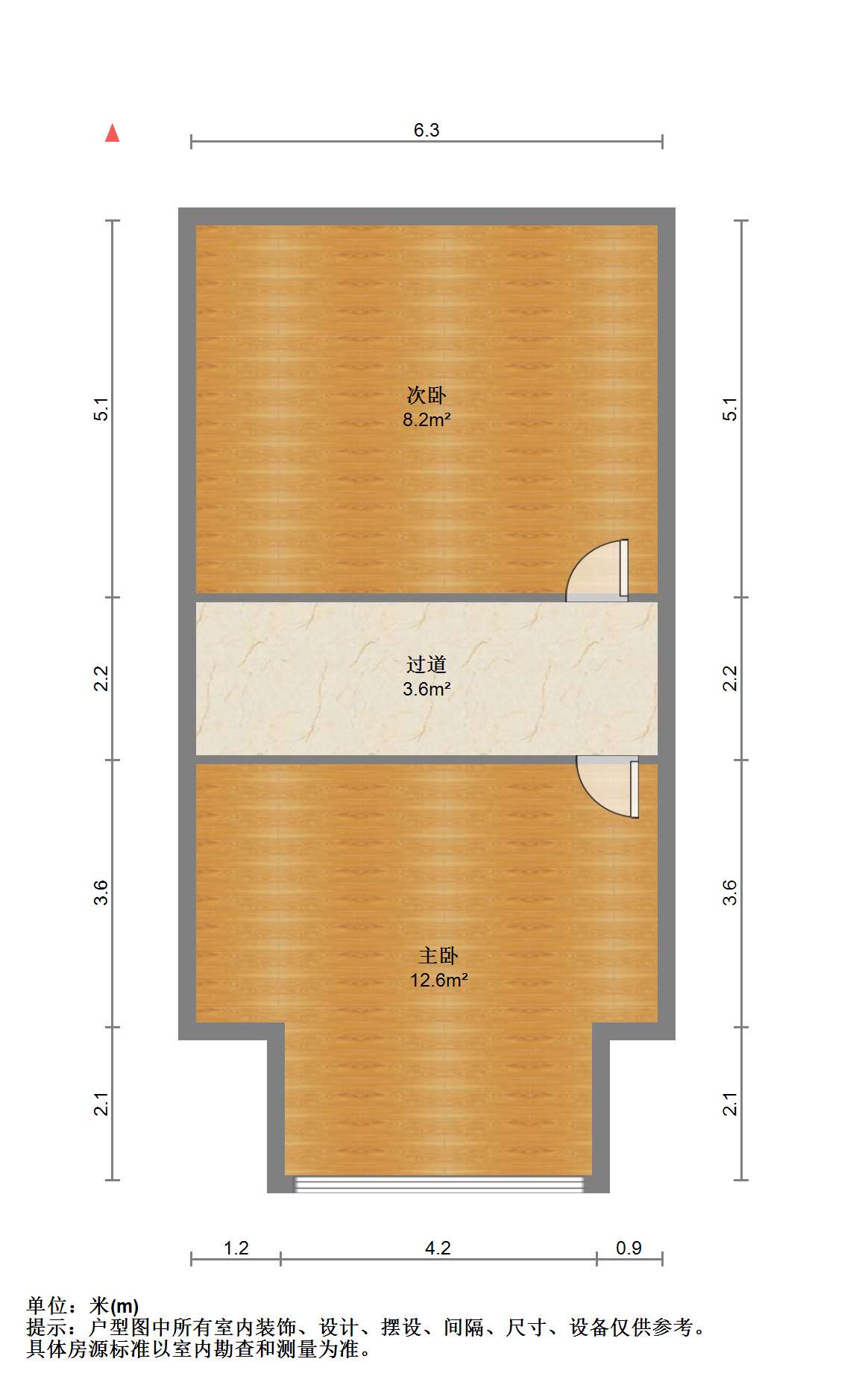 永和佳苑北区 2室1厅1卫 36.00m&sup2;